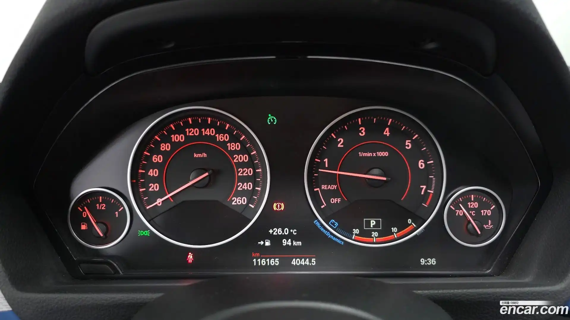 3-Series BMW 2017.4-INNER-008