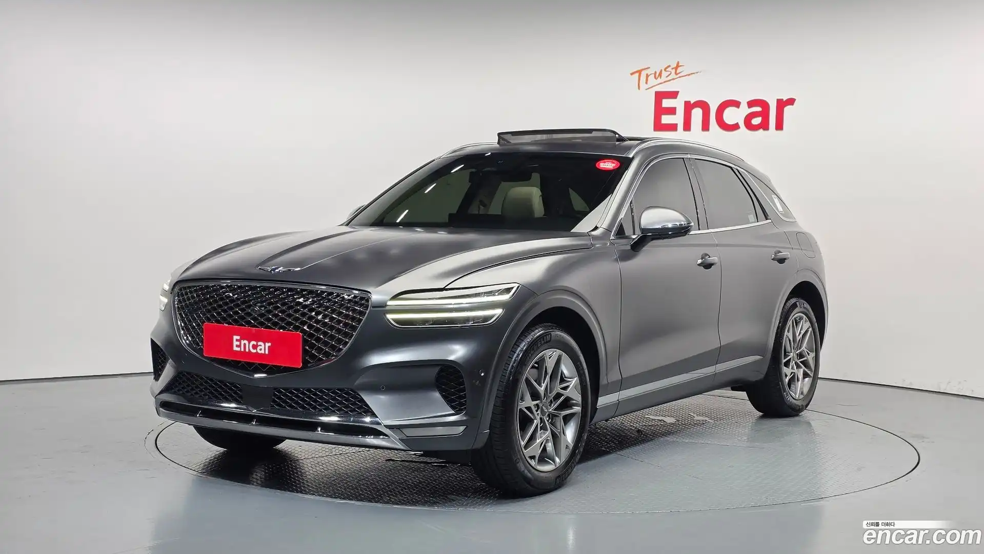 GV70 Genesis 2022.0-OUTER-001