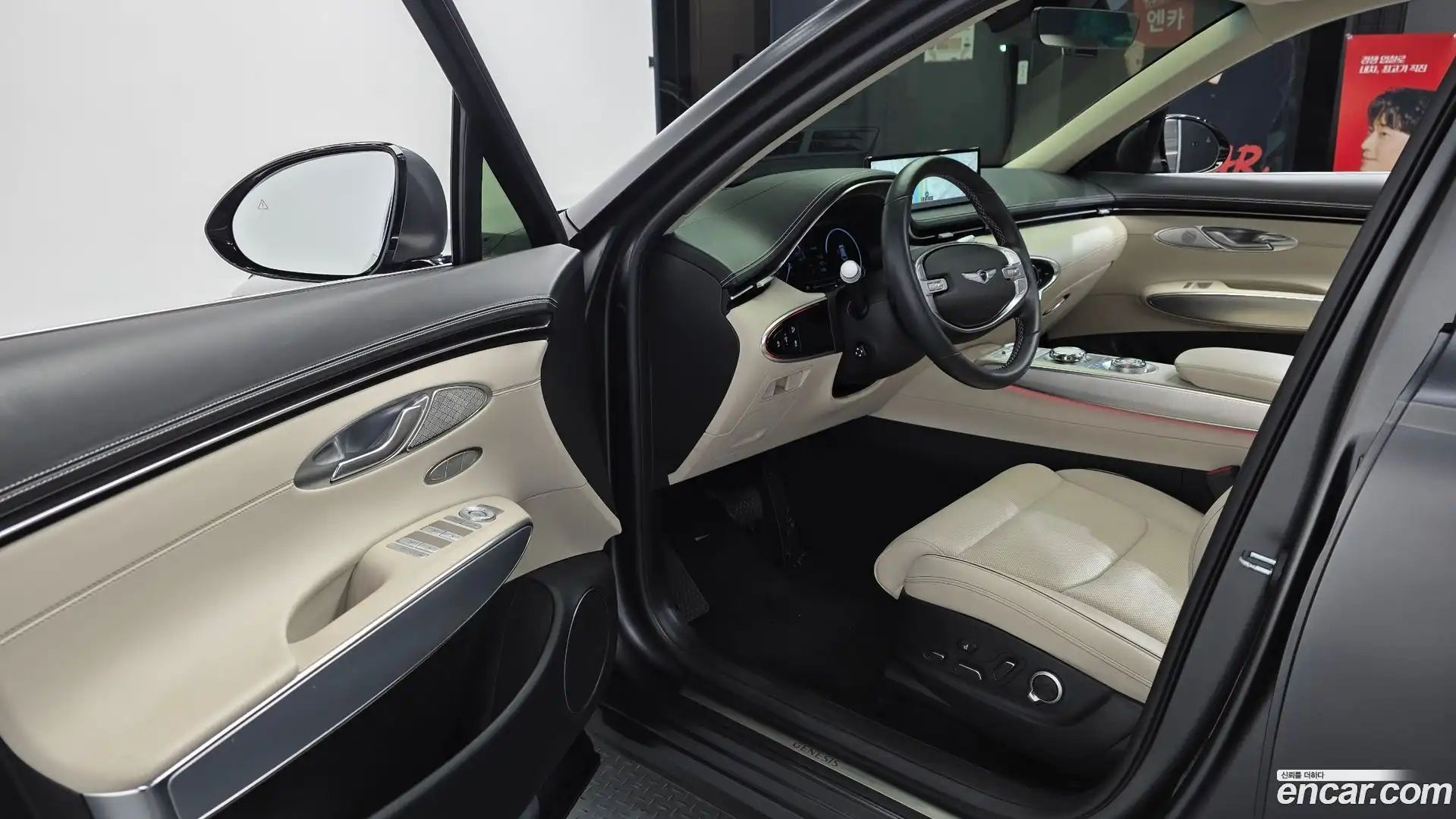 GV70 Genesis 2022.0-INNER-010