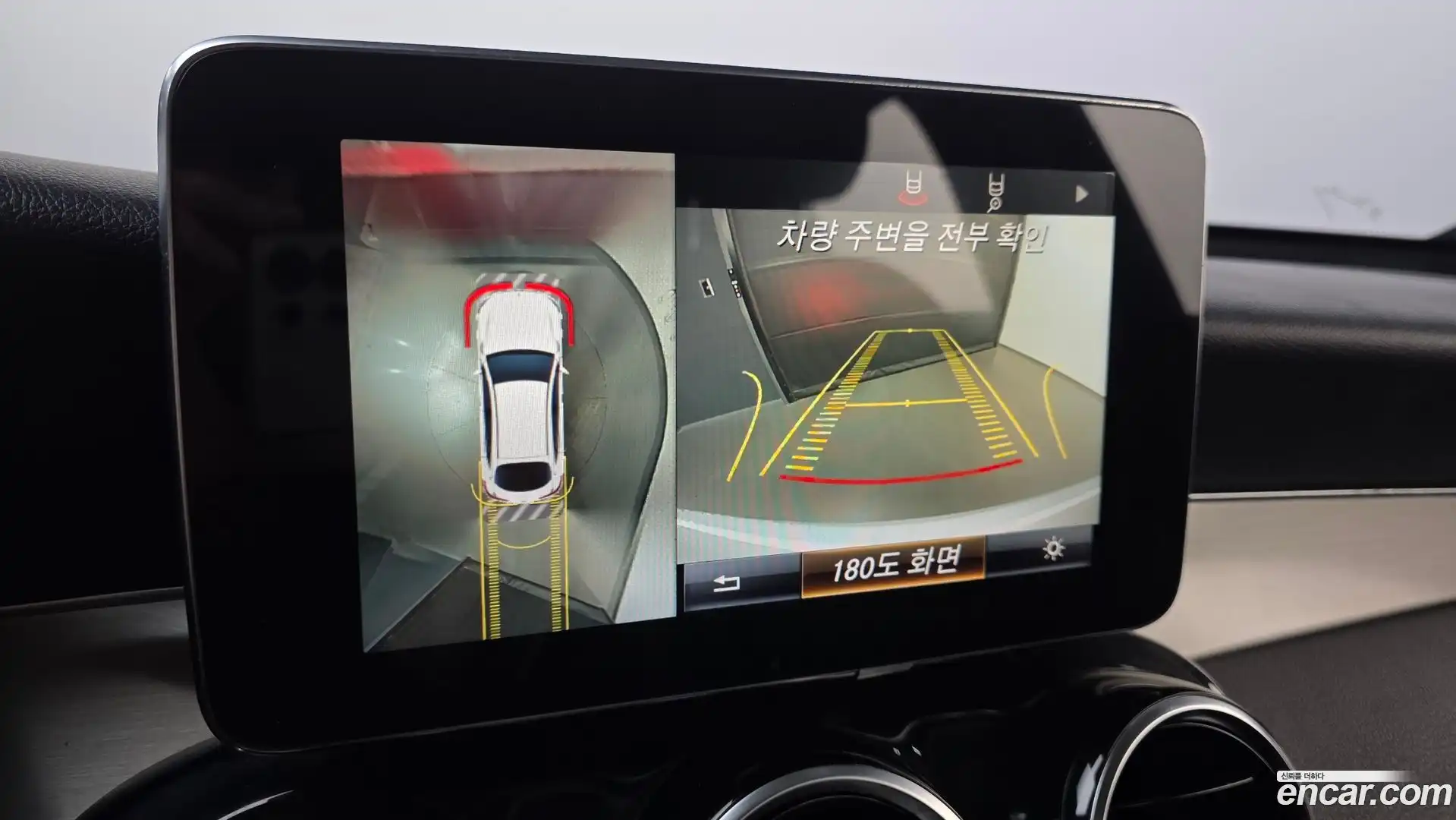 GLC-Class Mercedes-Benz 2017.10-OPTION-019