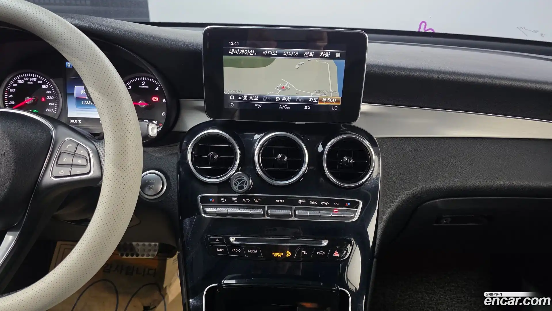 GLC-Class Mercedes-Benz 2017.10-OPTION-022