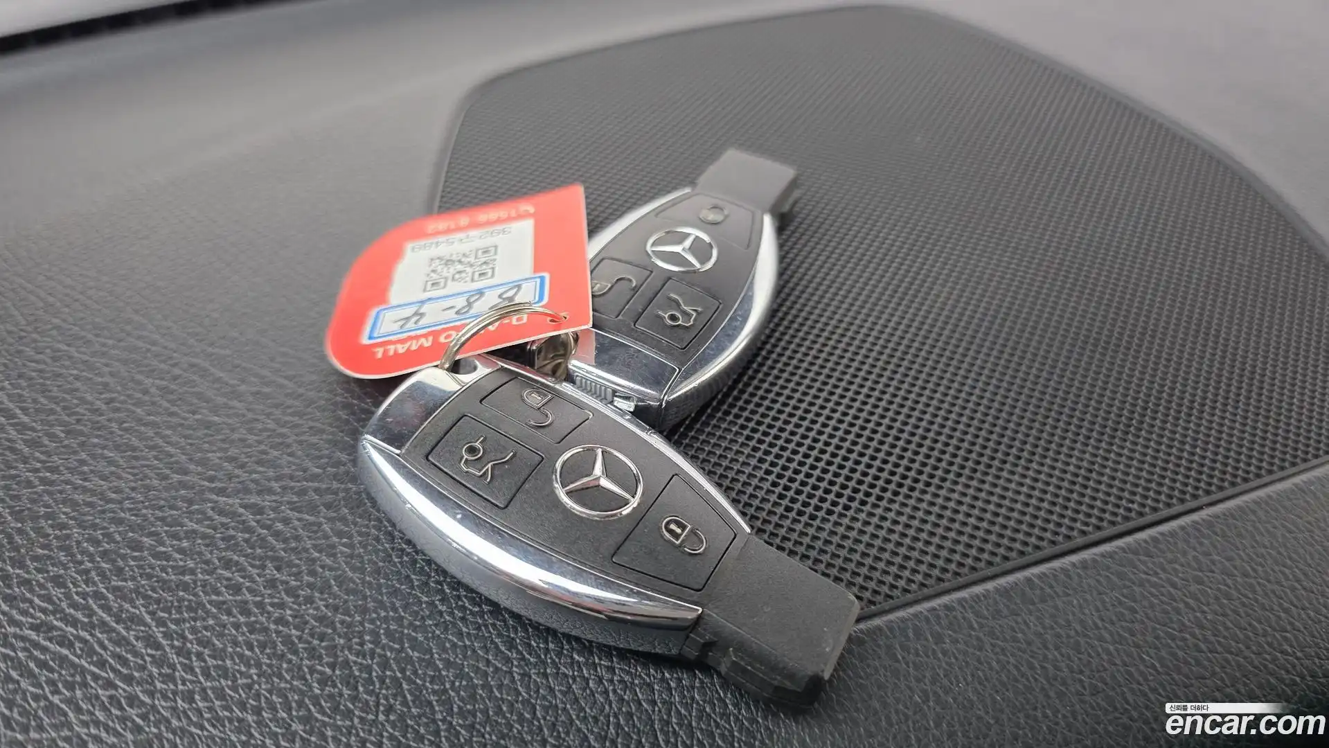 GLC-Class Mercedes-Benz 2017.10-OPTION-042