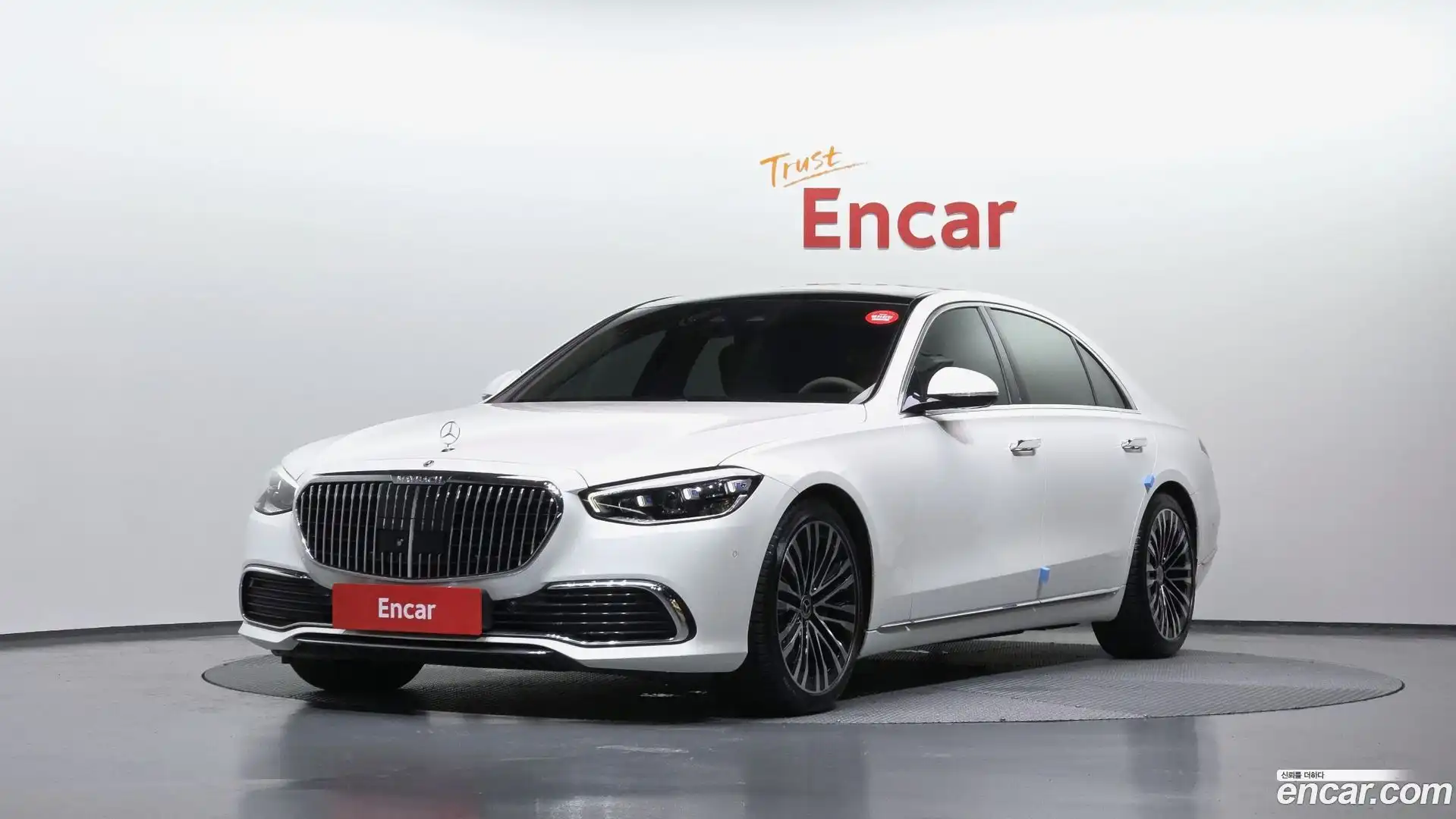 S-Class Mercedes-Benz 2022.7-OUTER-001