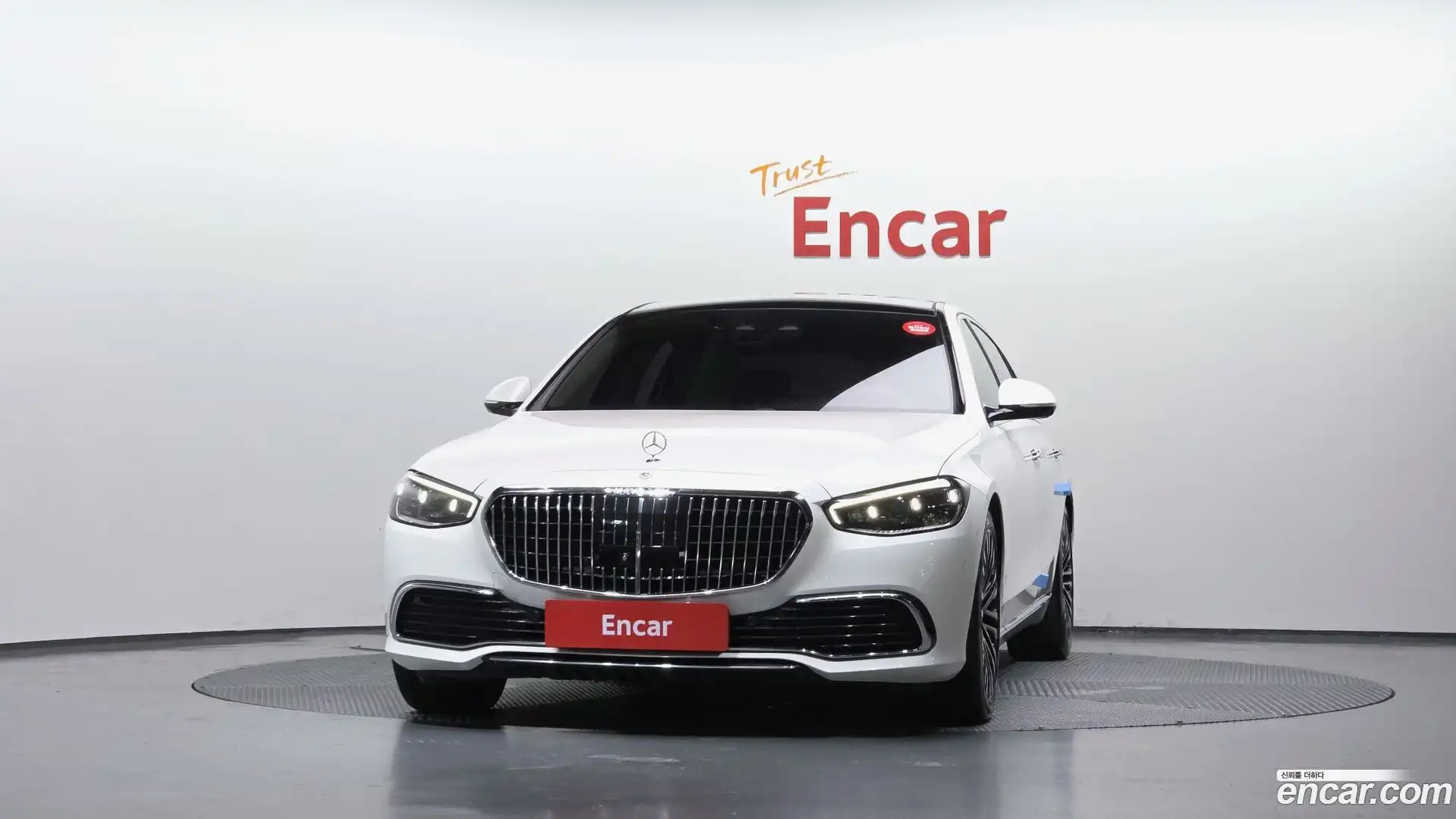 S-Class Mercedes-Benz 2022.7-OUTER-003