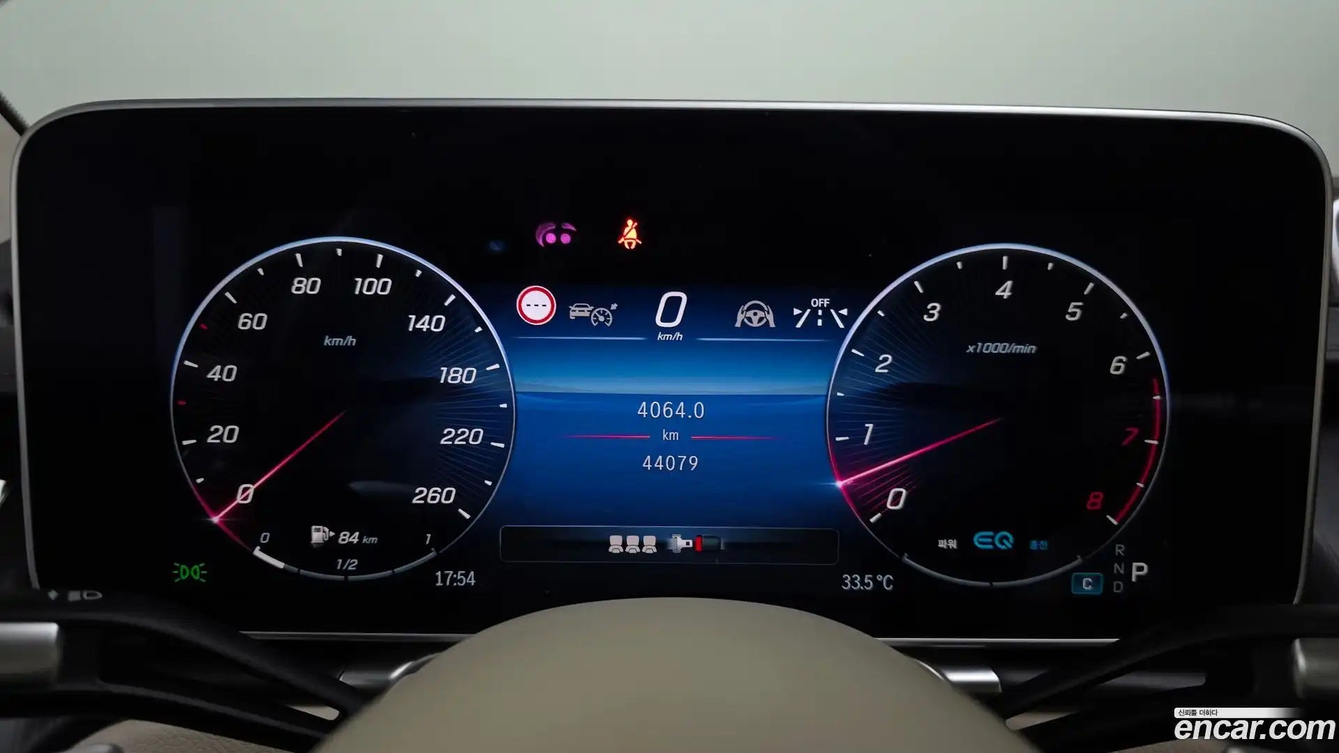 S-Class Mercedes-Benz 2022.7-INNER-008