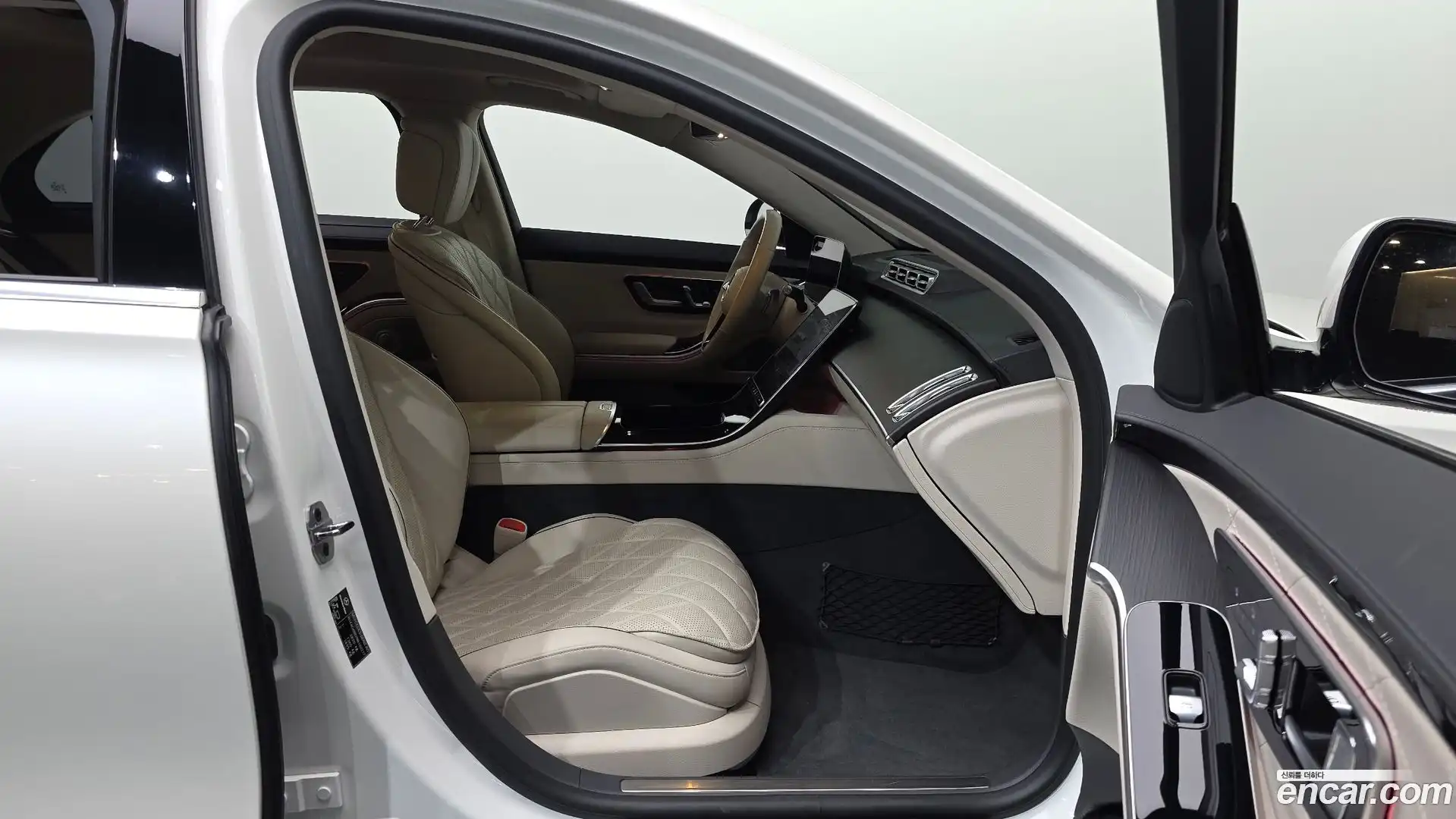S-Class Mercedes-Benz 2022.7-OPTION-015