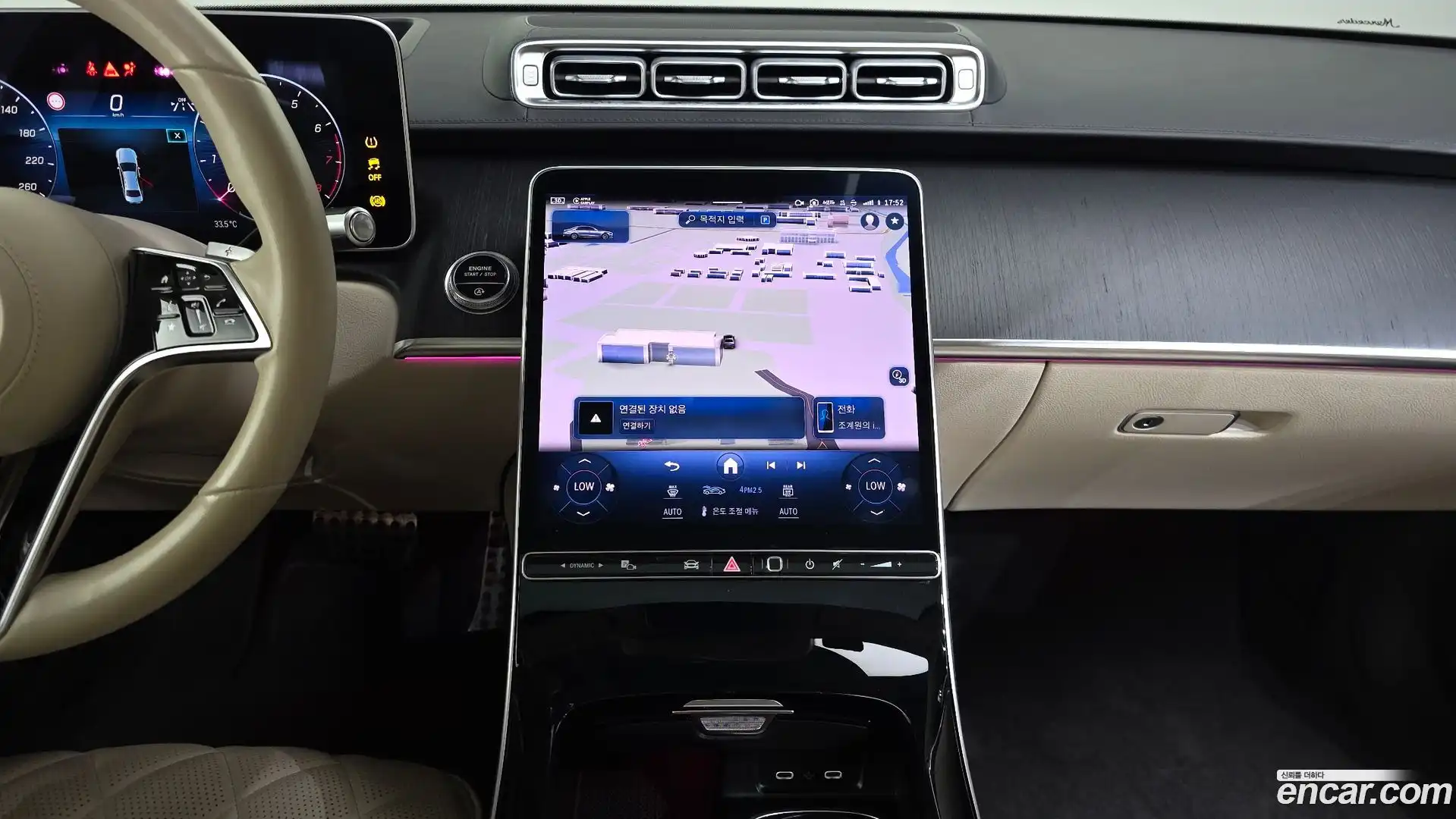 S-Class Mercedes-Benz 2022.7-OPTION-018