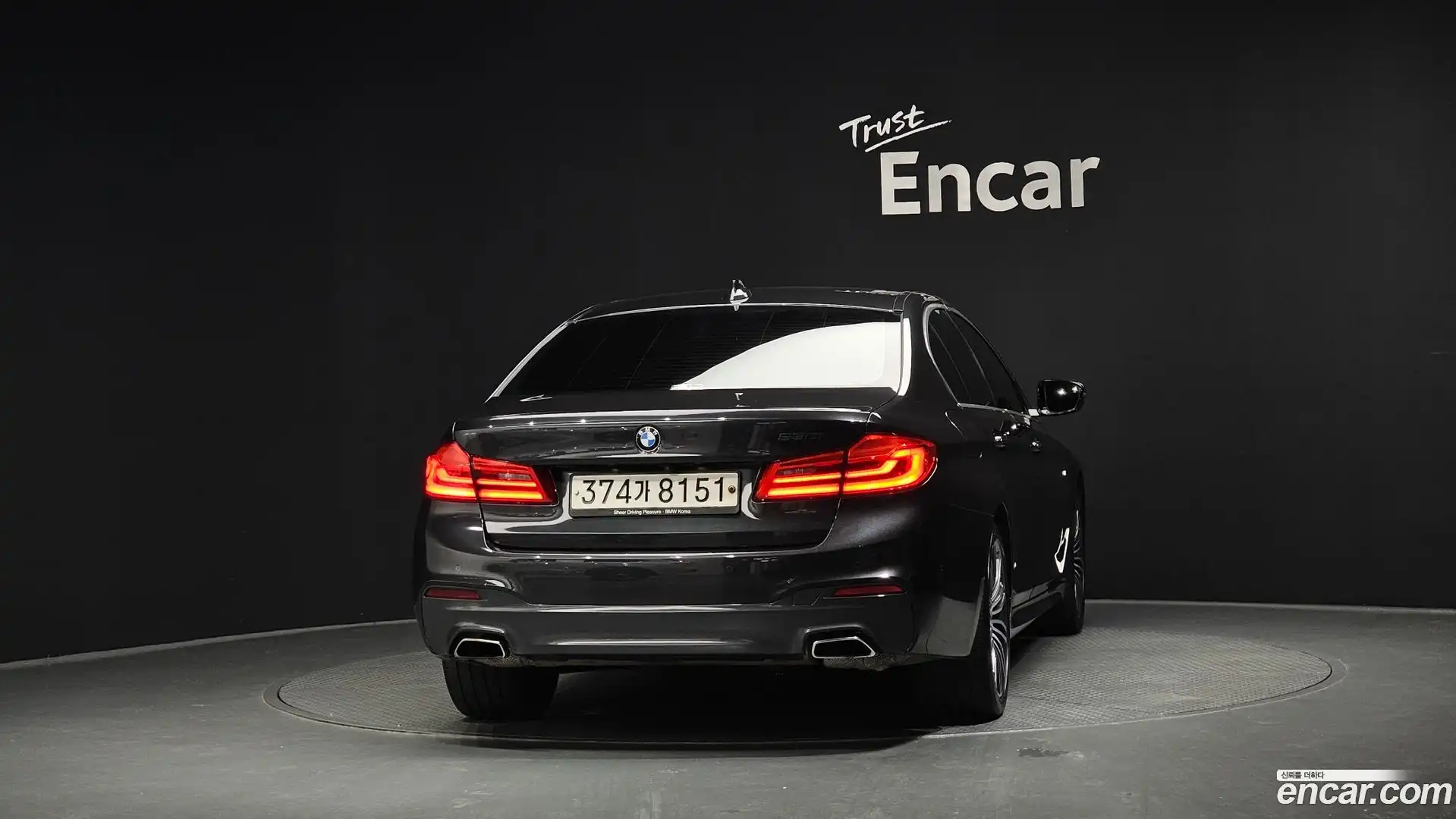 5-Series BMW 2018.4-OUTER-004