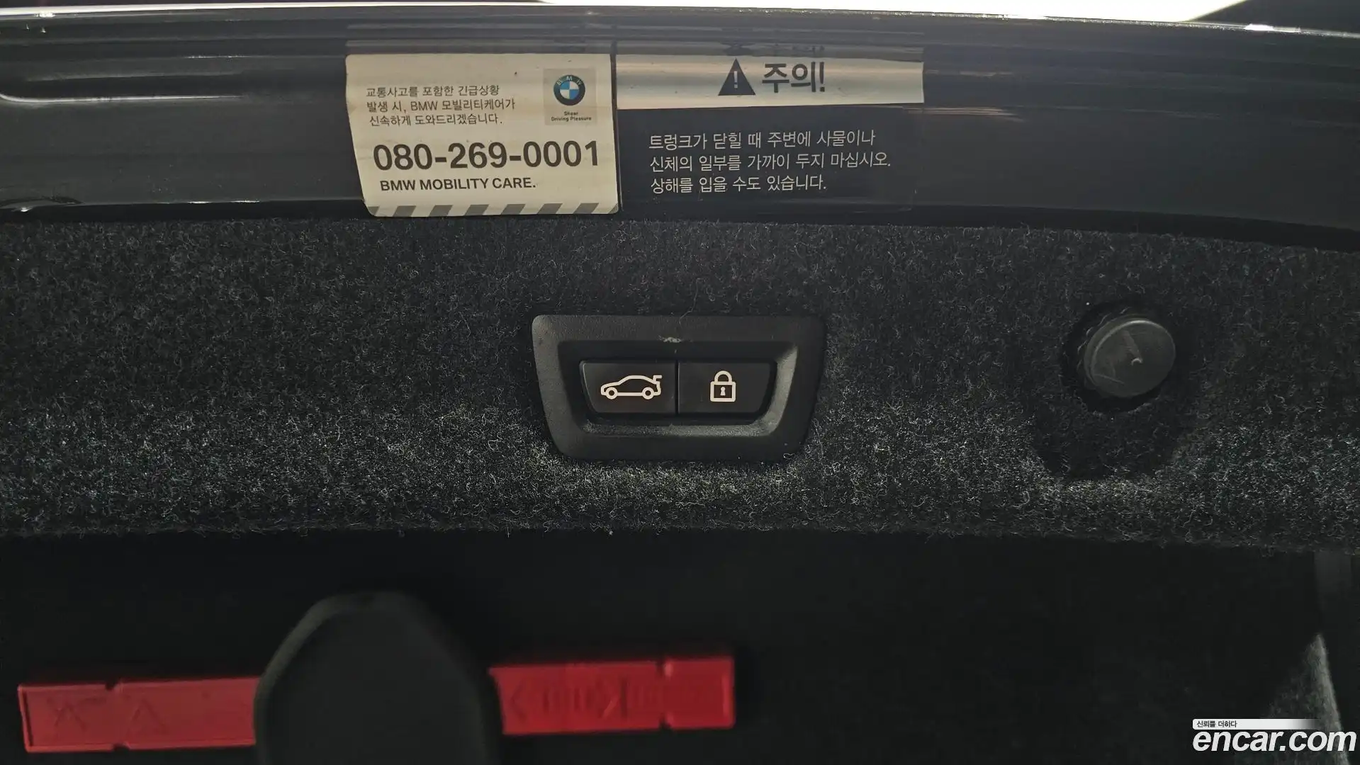 5-Series BMW 2018.4-OPTION-043