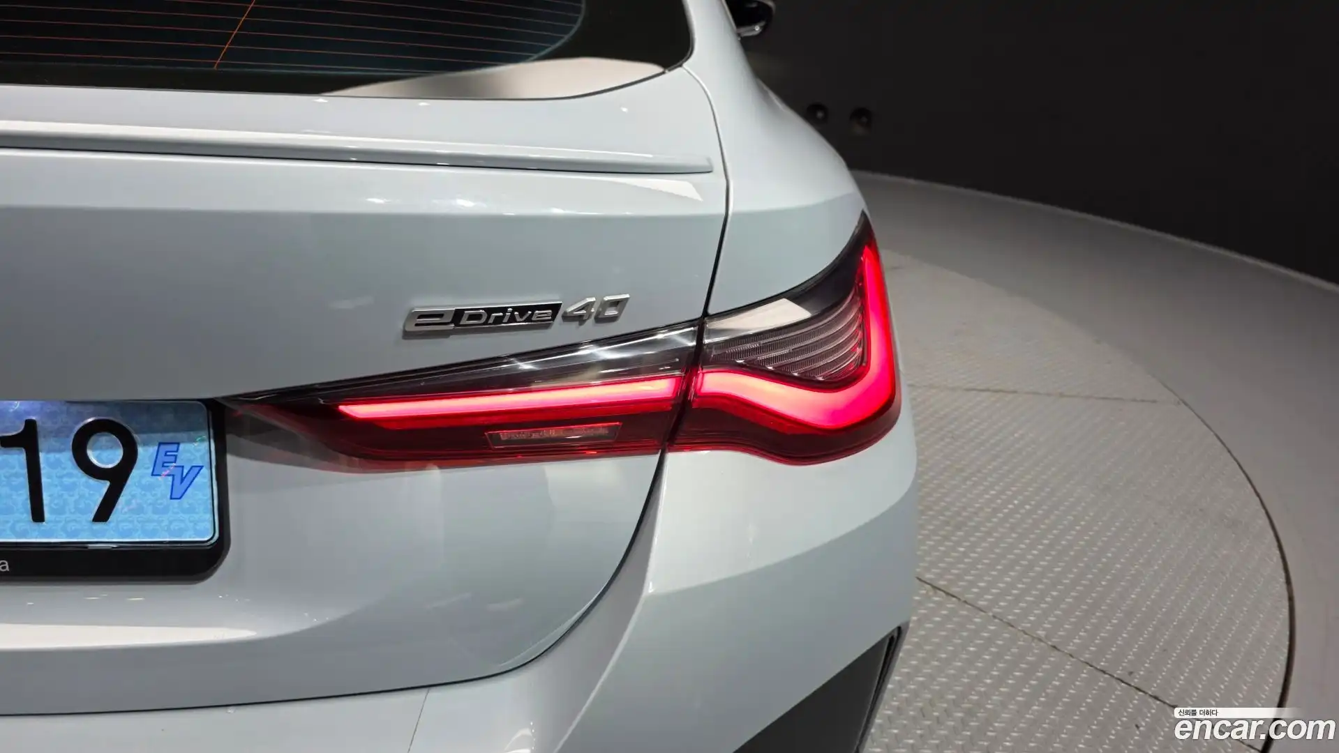 i4 BMW 2022.7-OUTER-033