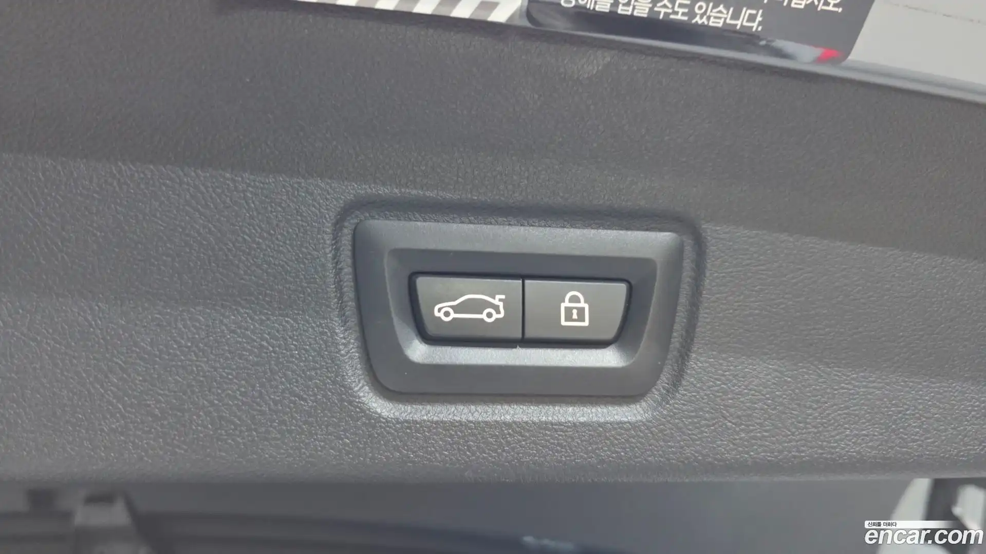 i4 BMW 2022.7-OPTION-040
