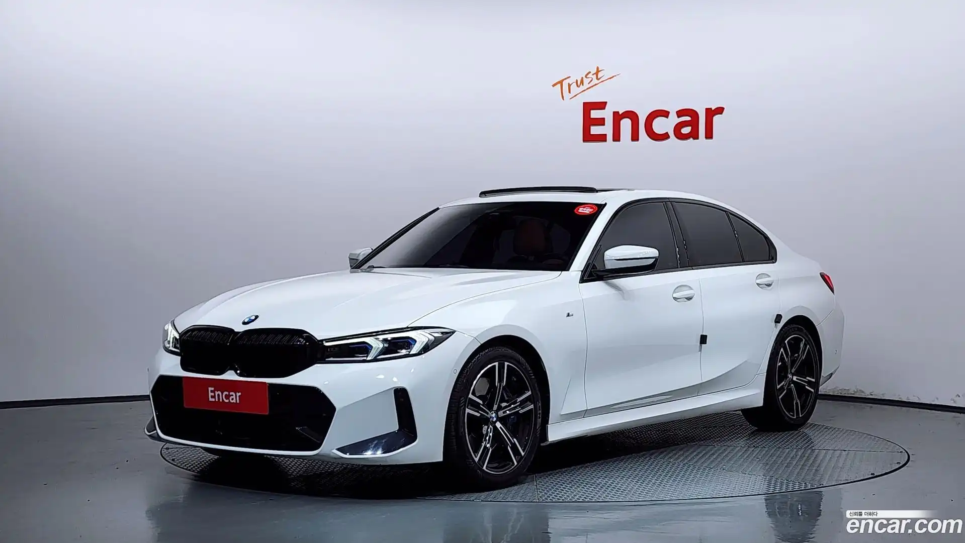 3-Series BMW 2023.10-OUTER-001