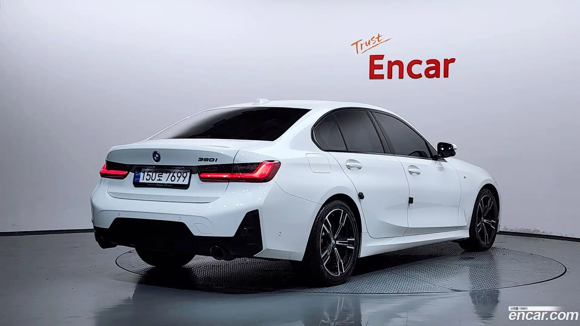 3-Series BMW 2023.10-OUTER-002