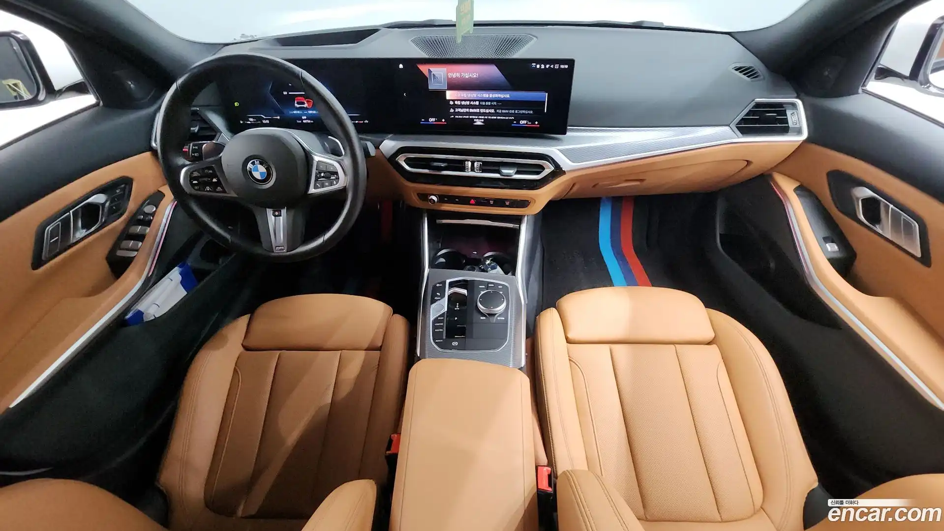 3-Series BMW 2023.10-INNER-007