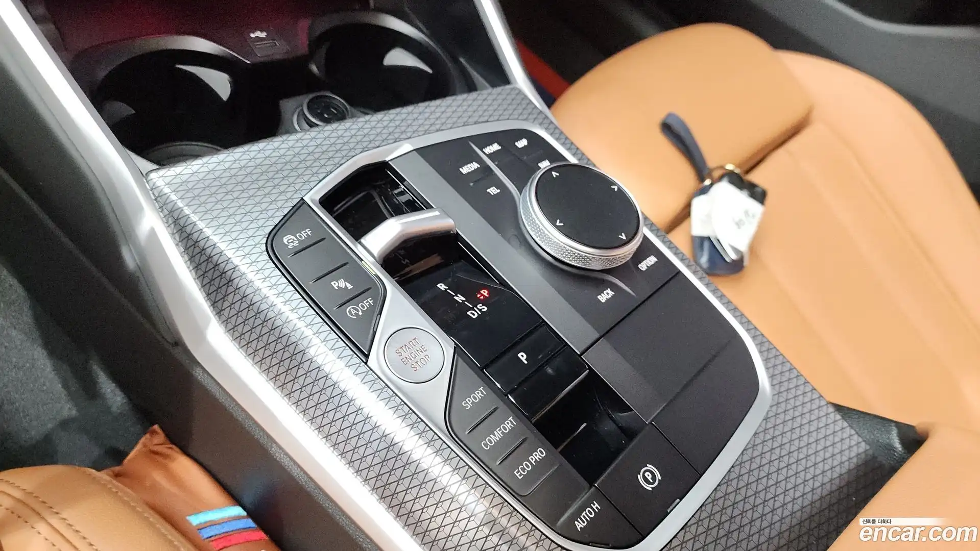3-Series BMW 2023.10-INNER-009