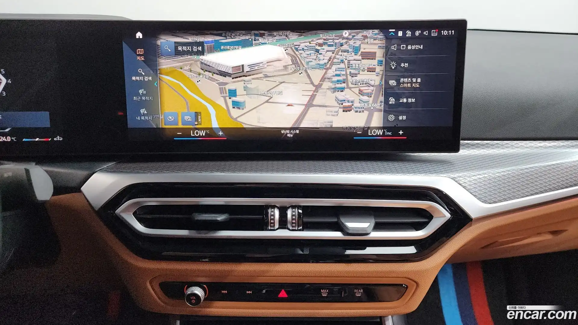 3-Series BMW 2023.10-OPTION-016