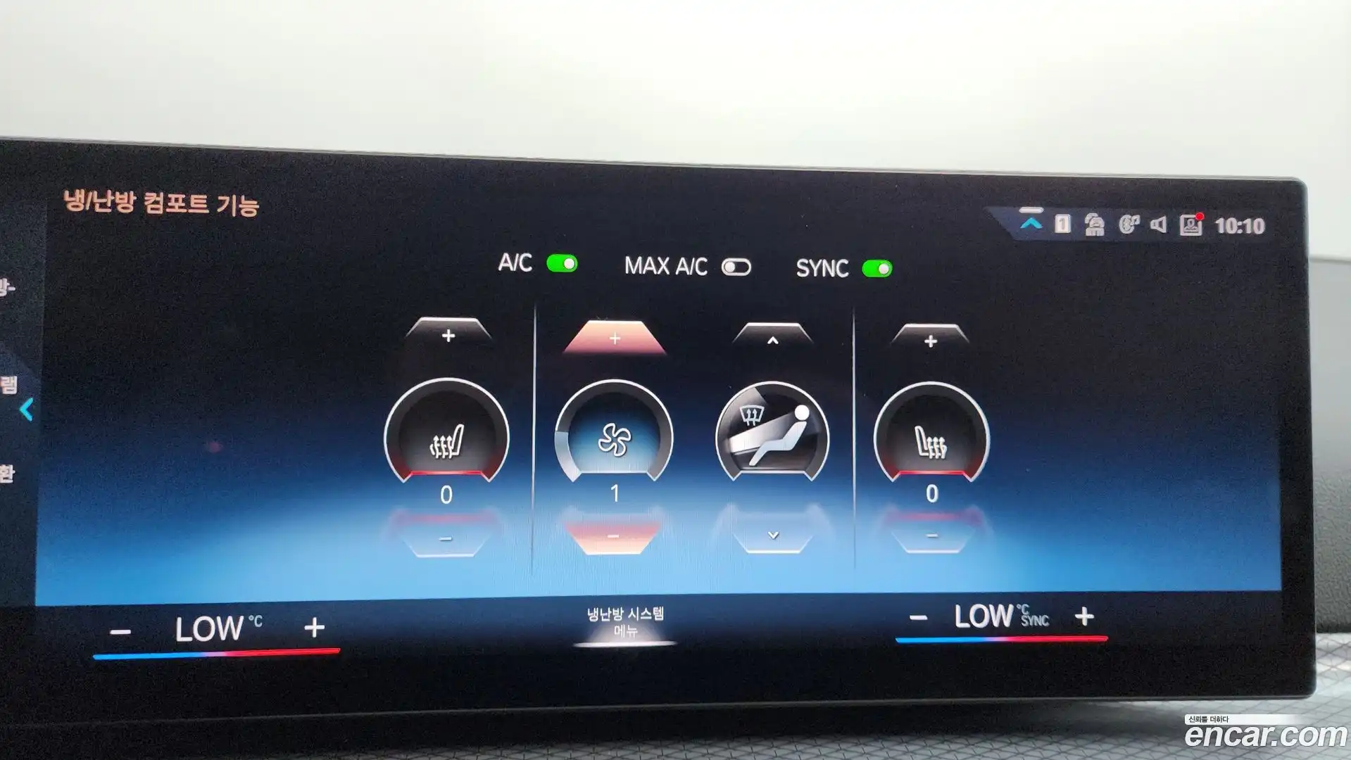 3-Series BMW 2023.10-OPTION-044