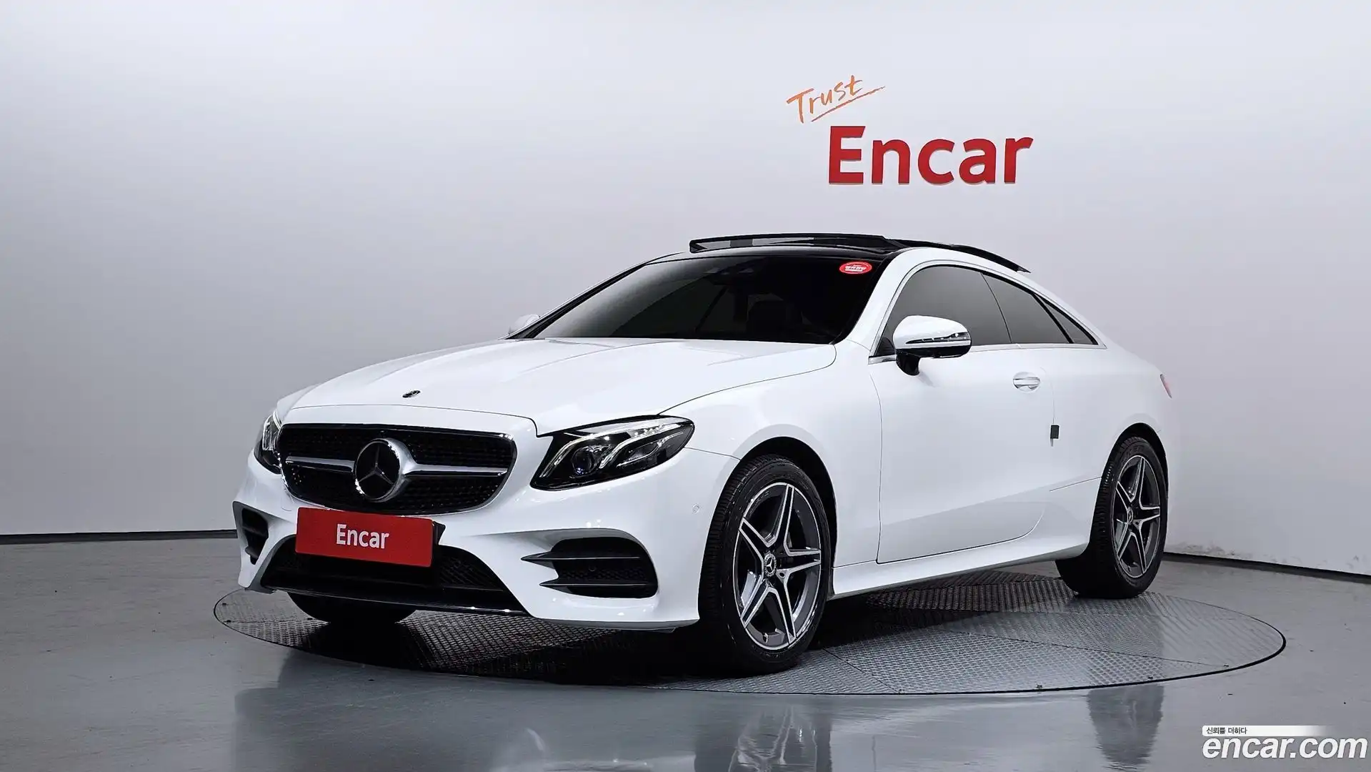E-Class Mercedes-Benz 2017.9-OUTER-001