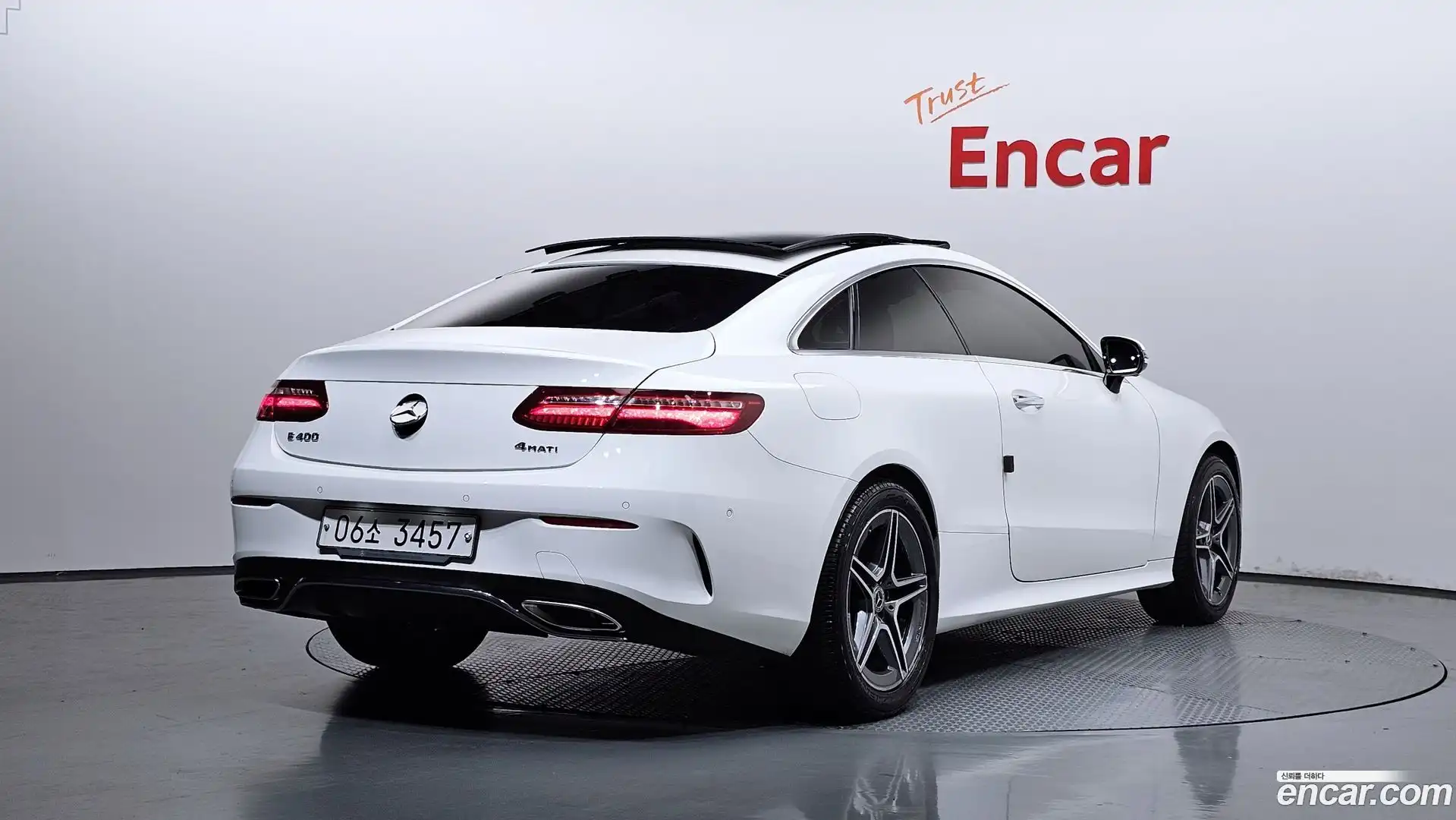 E-Class Mercedes-Benz 2017.9-OUTER-002