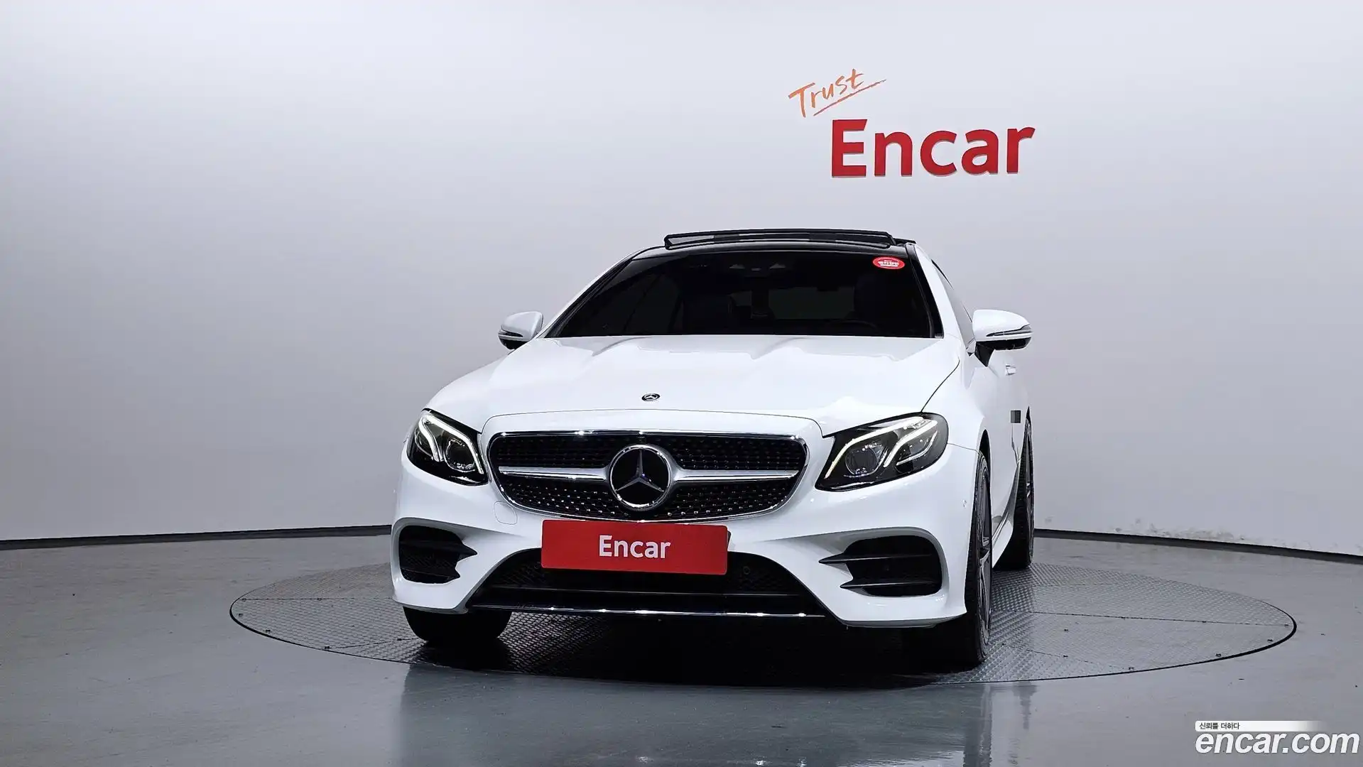 E-Class Mercedes-Benz 2017.9-OUTER-003