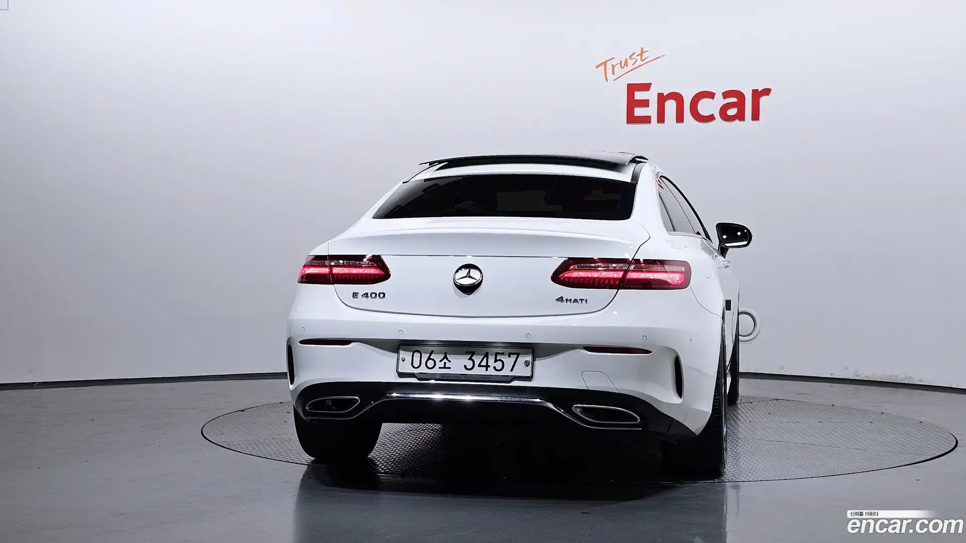 E-Class Mercedes-Benz 2017.9-OUTER-004