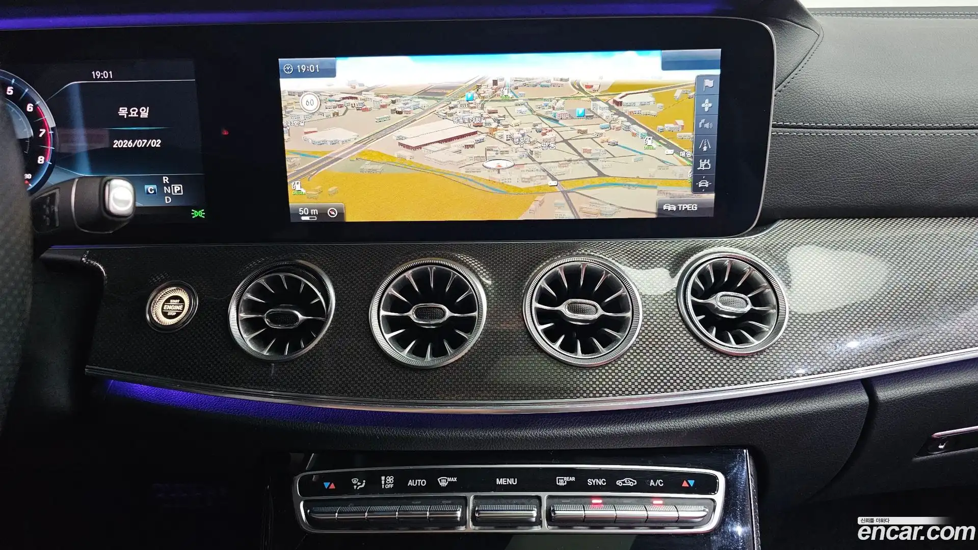E-Class Mercedes-Benz 2017.9-OPTION-015