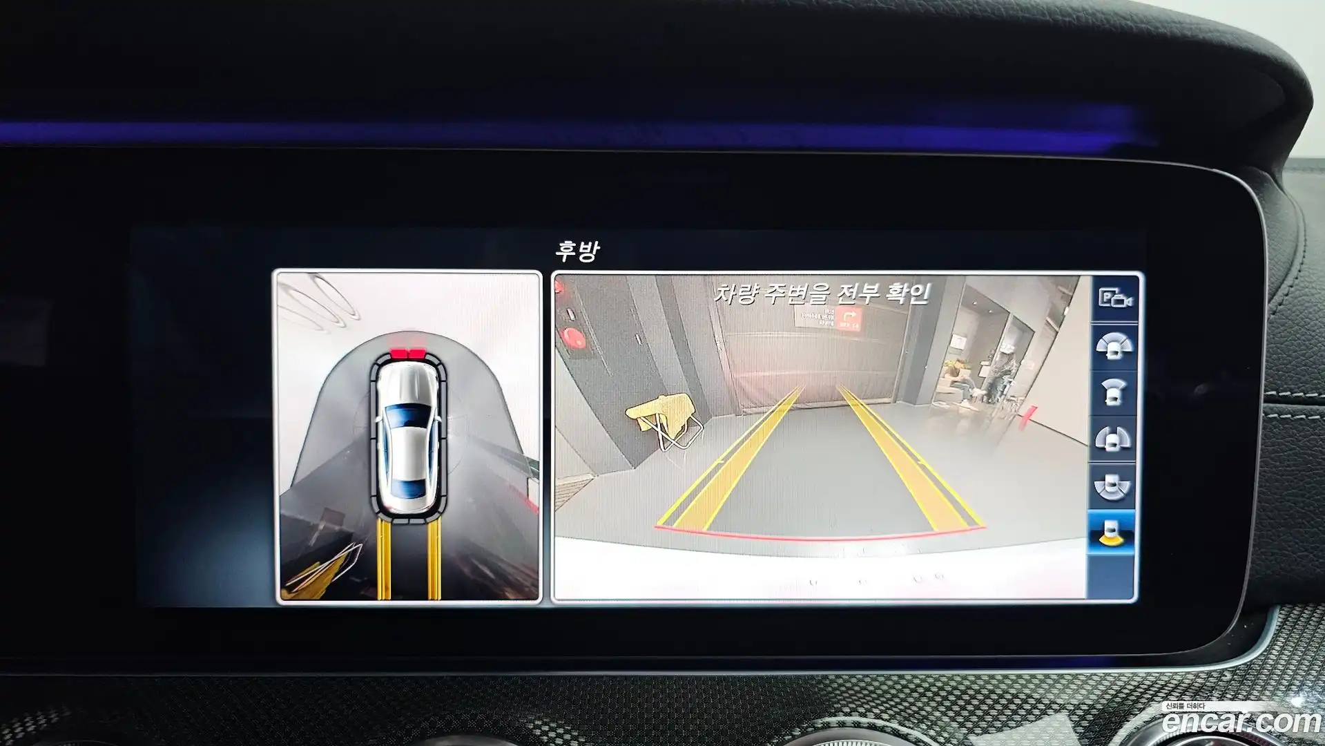 E-Class Mercedes-Benz 2017.9-OPTION-017