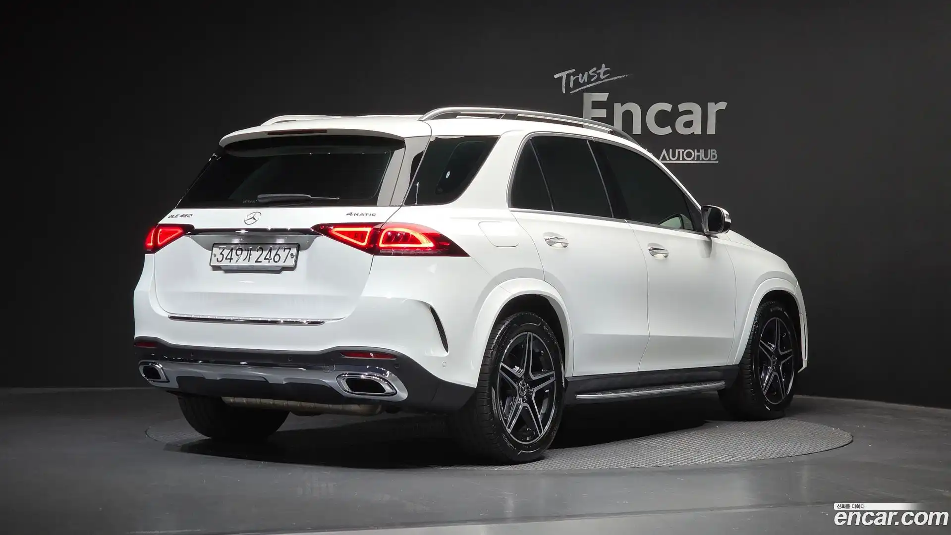 GLE-Class Mercedes-Benz 2019.10-OUTER-002