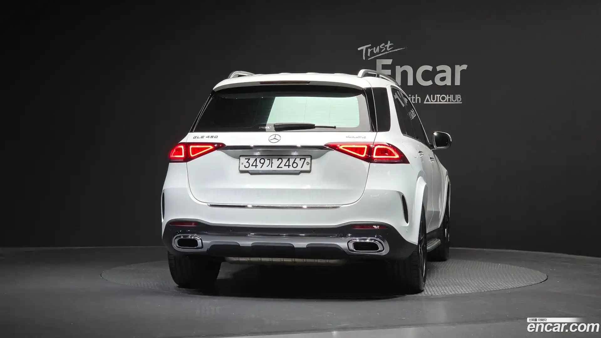 GLE-Class Mercedes-Benz 2019.10-OUTER-004