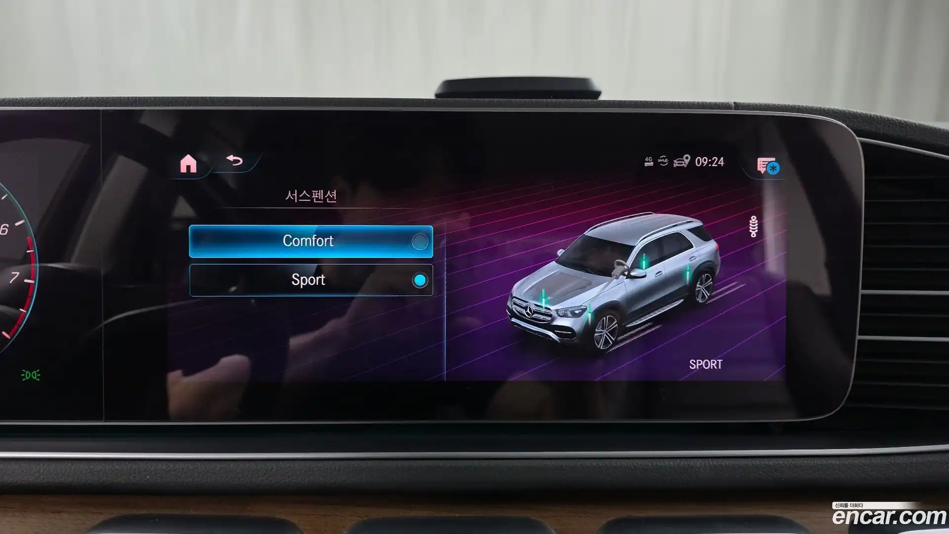 GLE-Class Mercedes-Benz 2019.10-OPTION-043