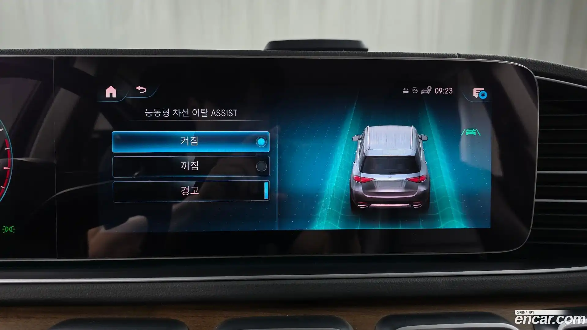 GLE-Class Mercedes-Benz 2019.10-OPTION-044