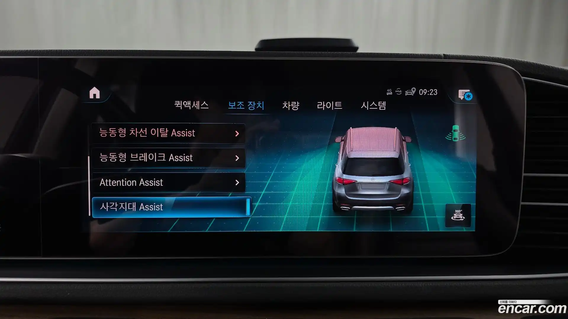 GLE-Class Mercedes-Benz 2019.10-OPTION-045