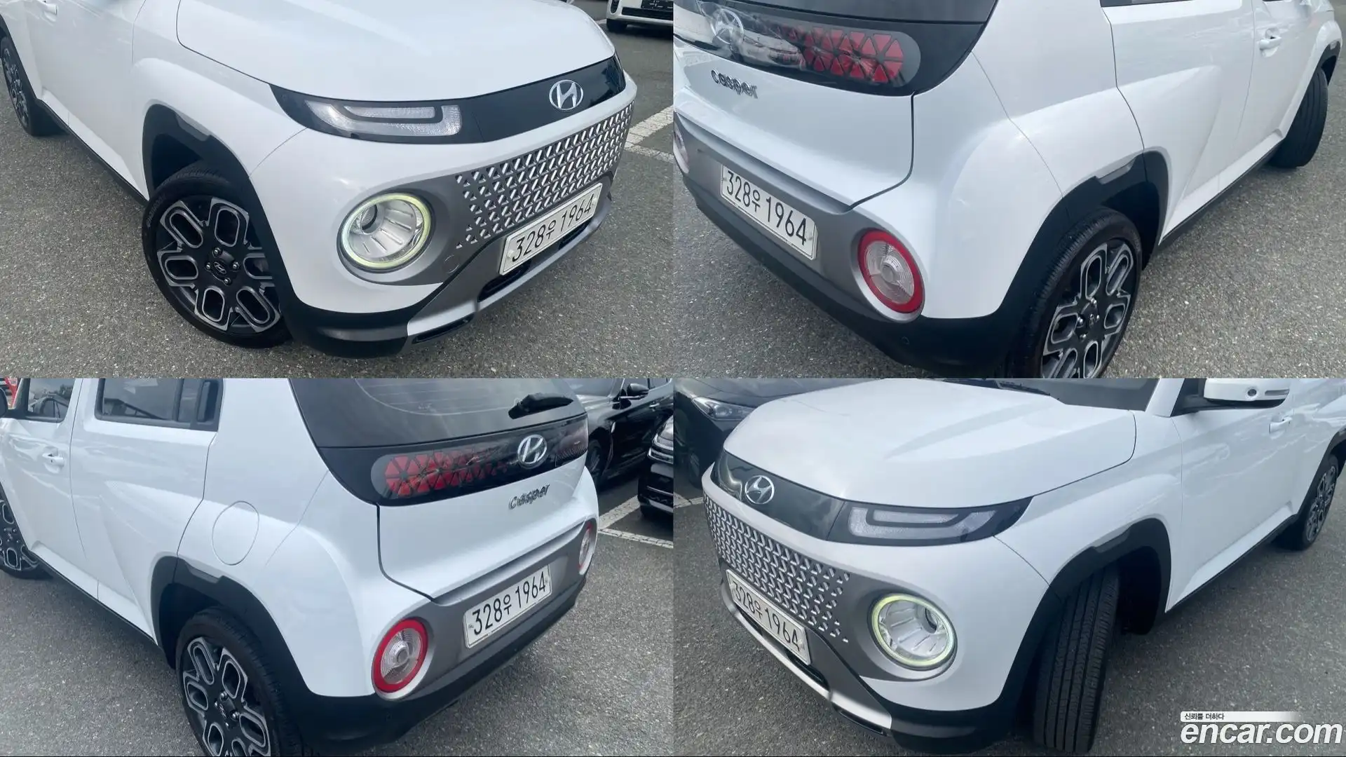 Casper Hyundai 2022.5-OUTER-006