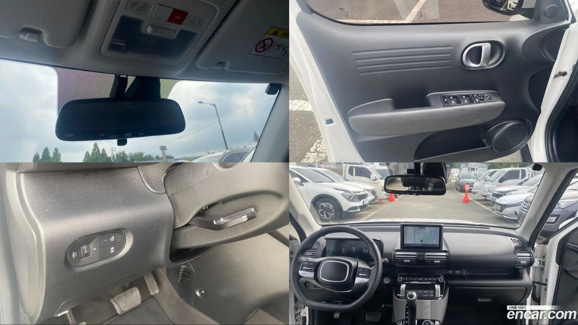 Casper Hyundai 2022.5-OPTION-016