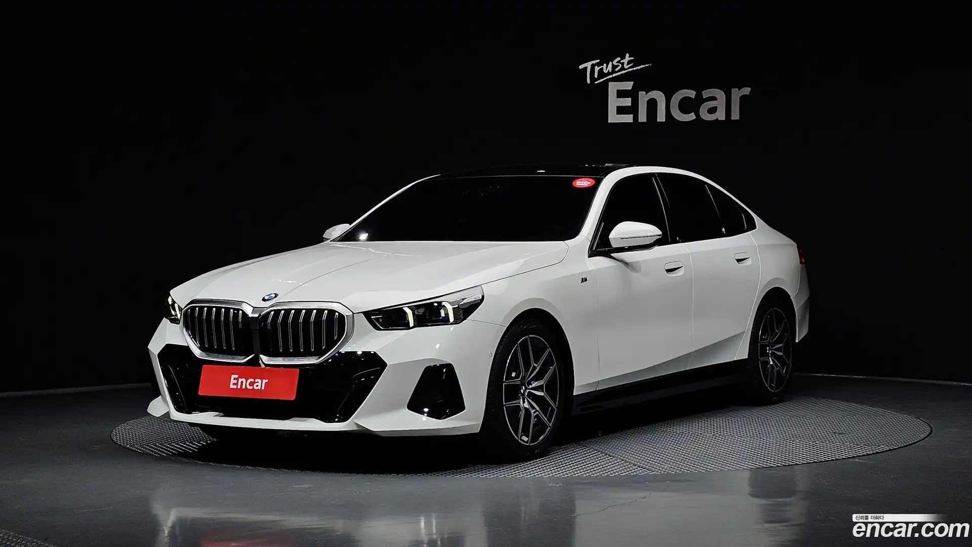 5-Series BMW 2025.5-OUTER-001