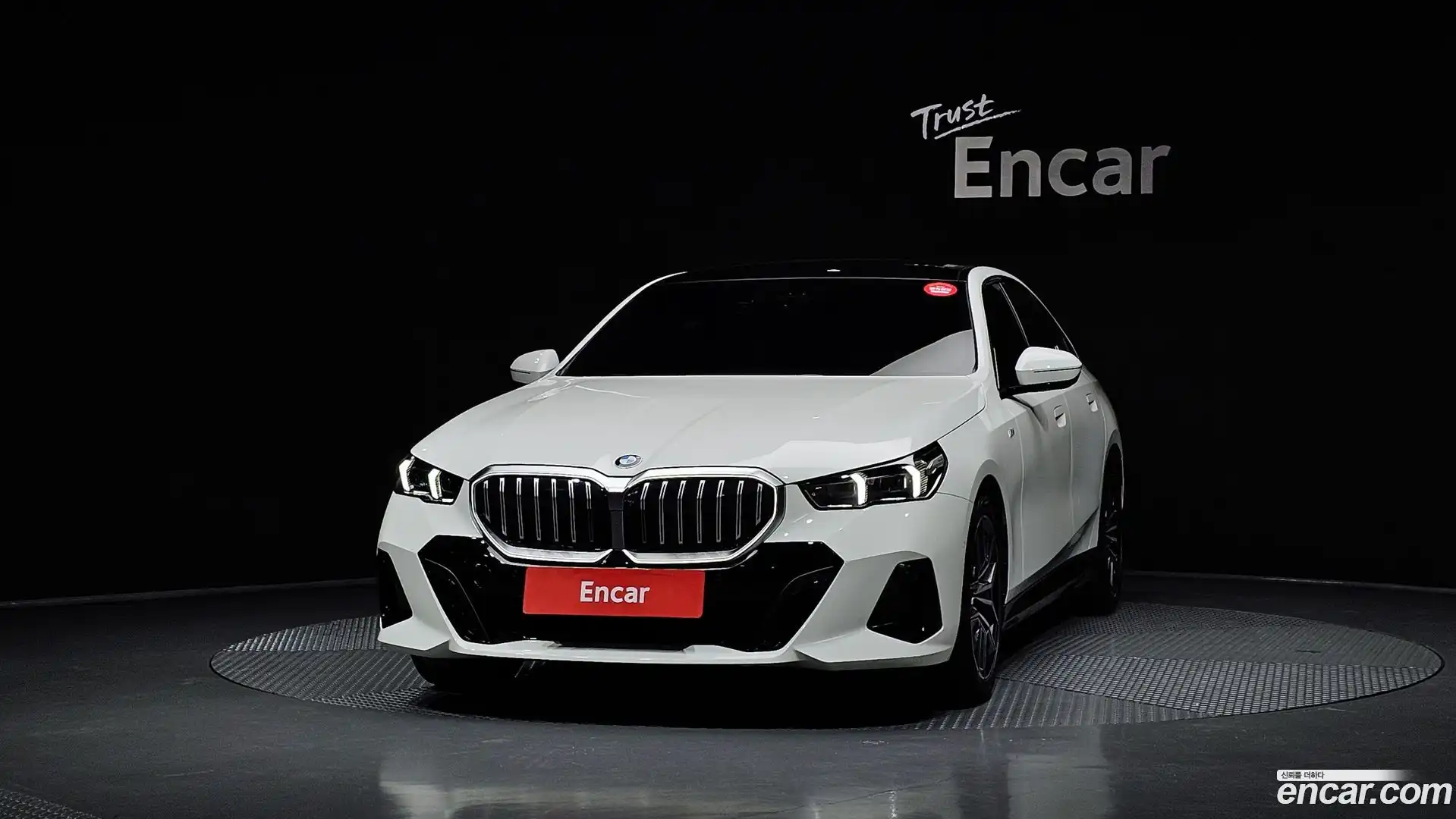 5-Series BMW 2025.5-OUTER-003
