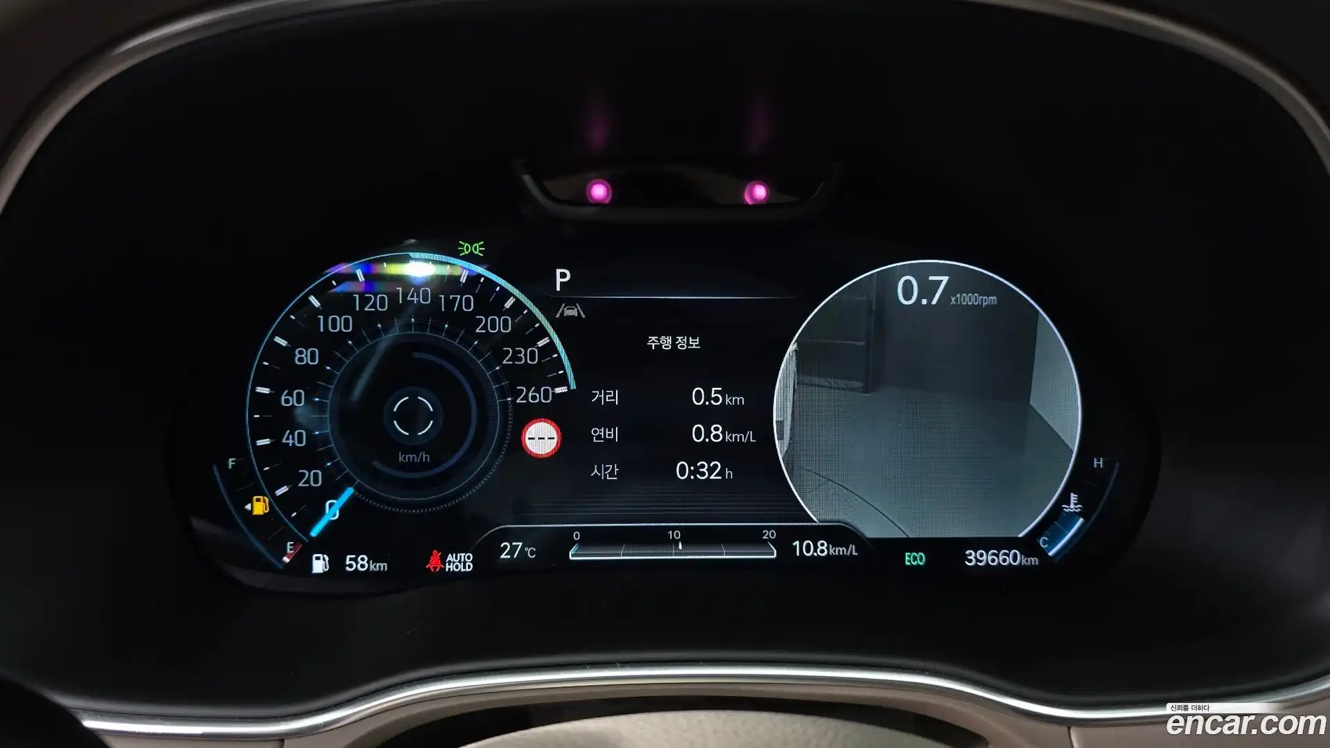GV80 Genesis 2022.10-INNER-008
