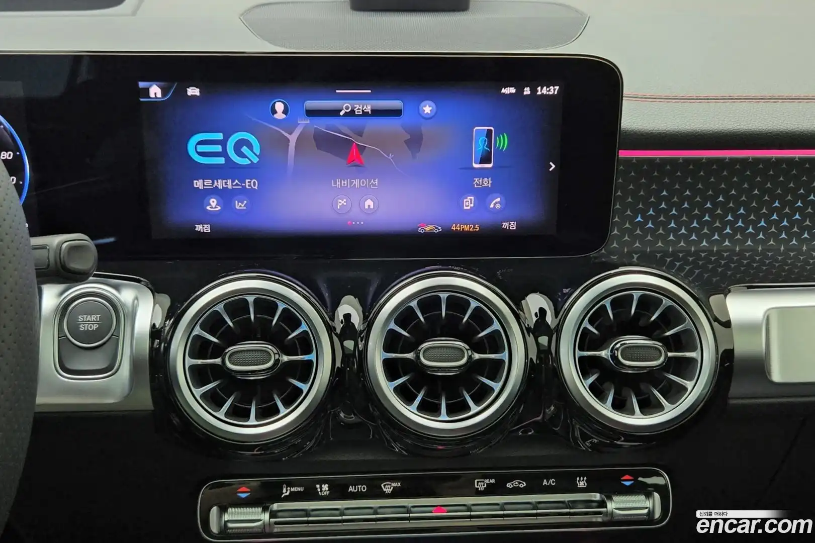 EQB Mercedes-Benz 2025.8-OPTION-020