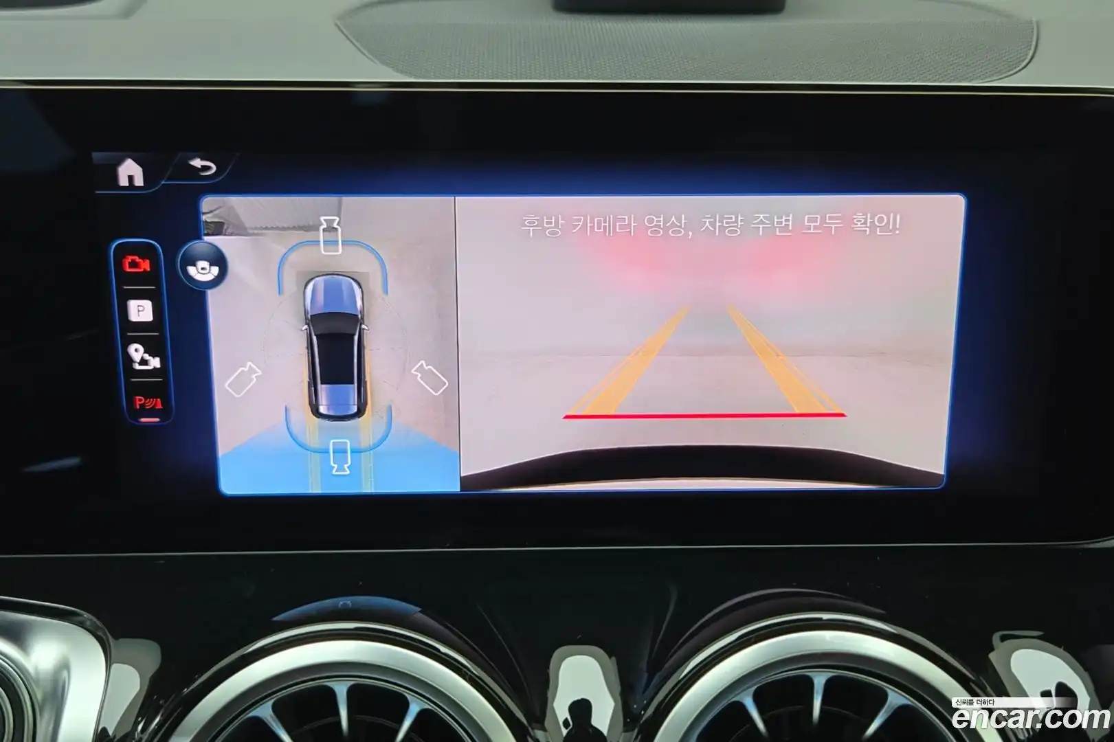 EQB Mercedes-Benz 2025.8-OPTION-022
