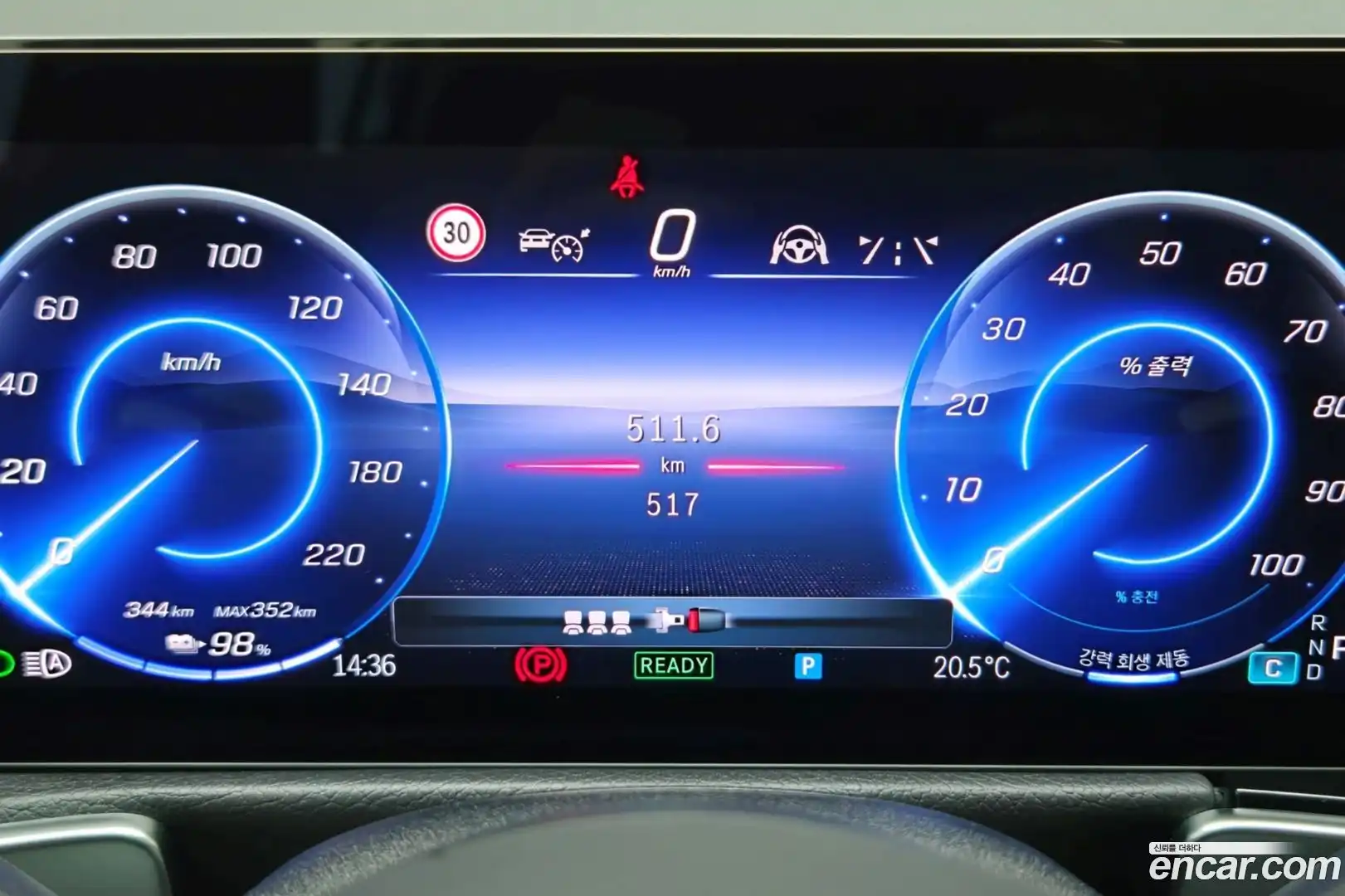 EQB Mercedes-Benz 2025.8-OPTION-024