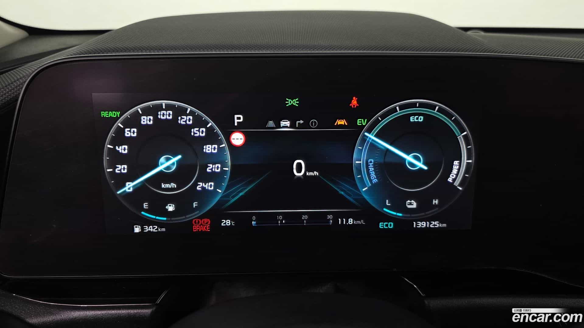 Niro Kia 2022.3-INNER-008