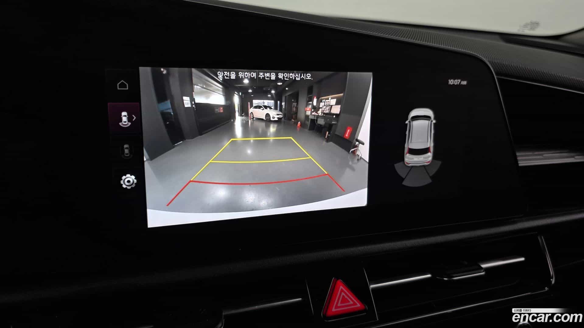 Niro Kia 2022.3-OPTION-019