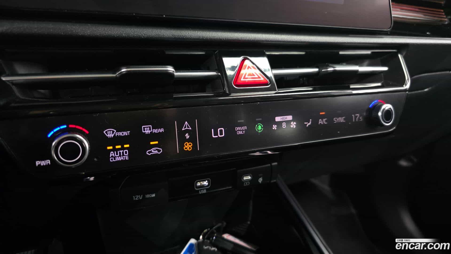 Niro Kia 2022.3-OPTION-020