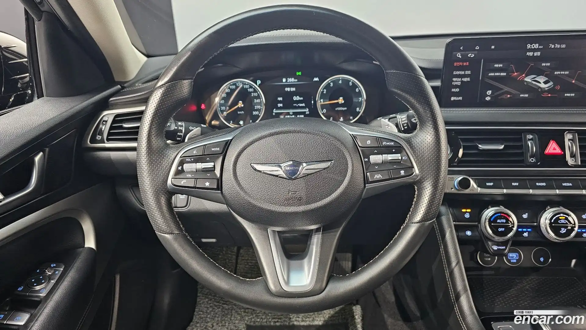 G70 Genesis 2021.10-OPTION-017