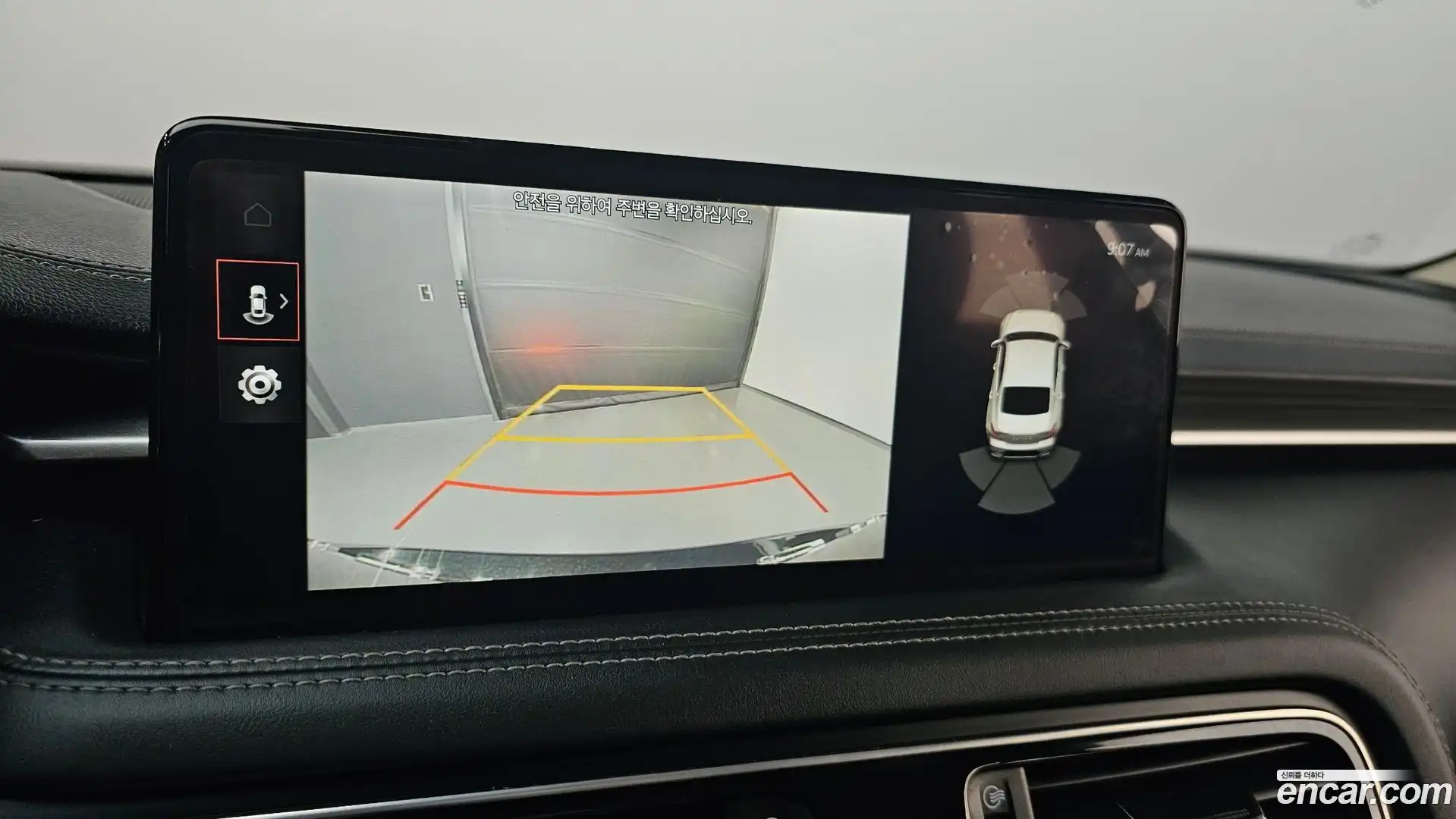 G70 Genesis 2021.10-OPTION-018