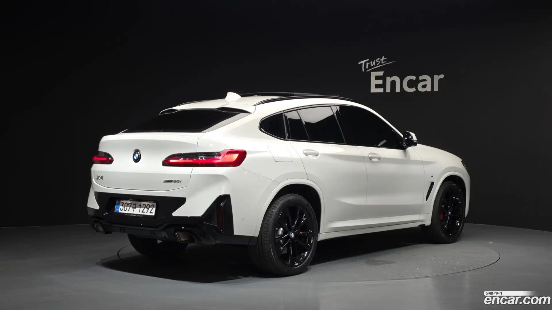 X4 BMW 2025.11-OUTER-002