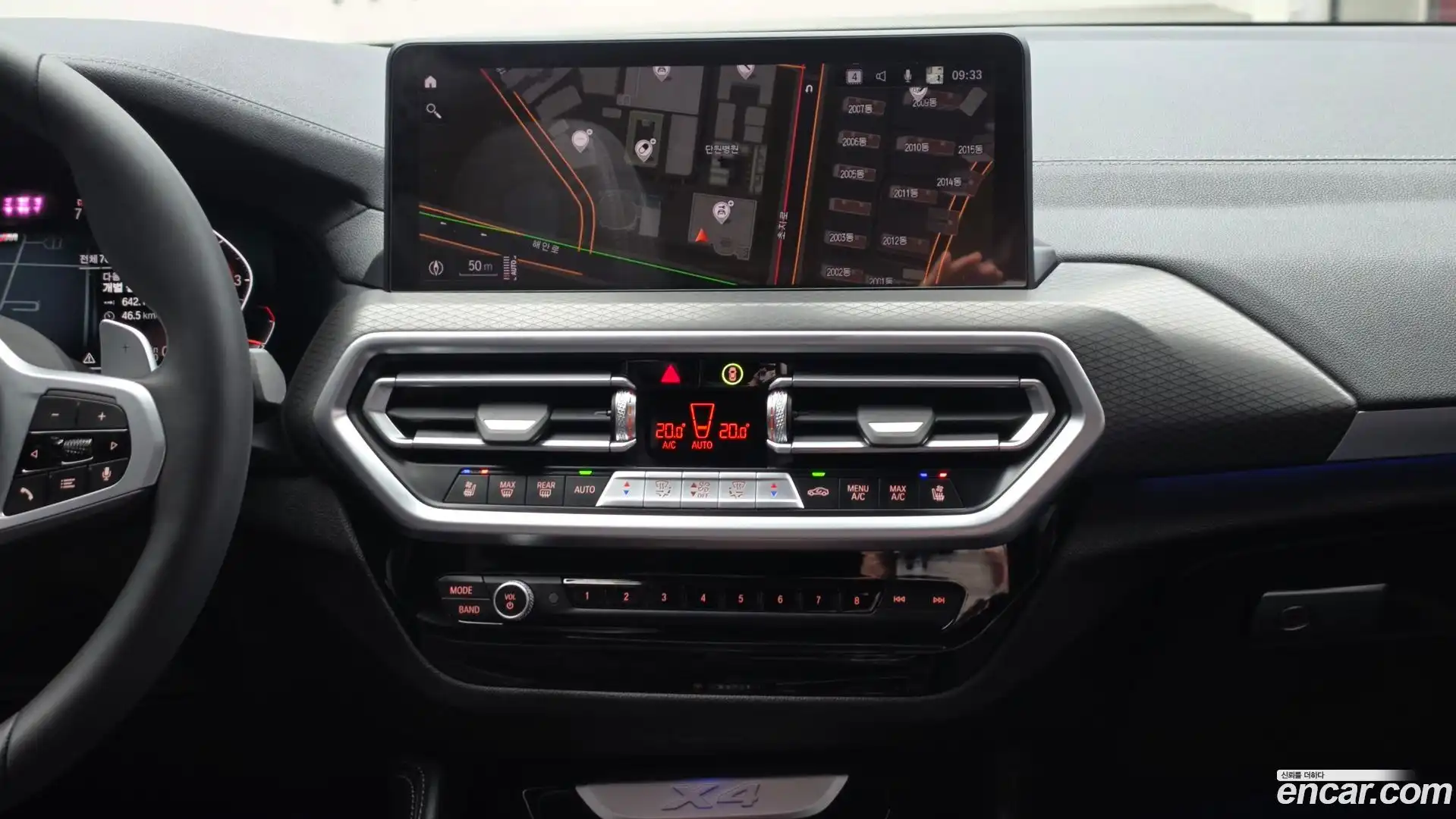 X4 BMW 2025.11-OPTION-018