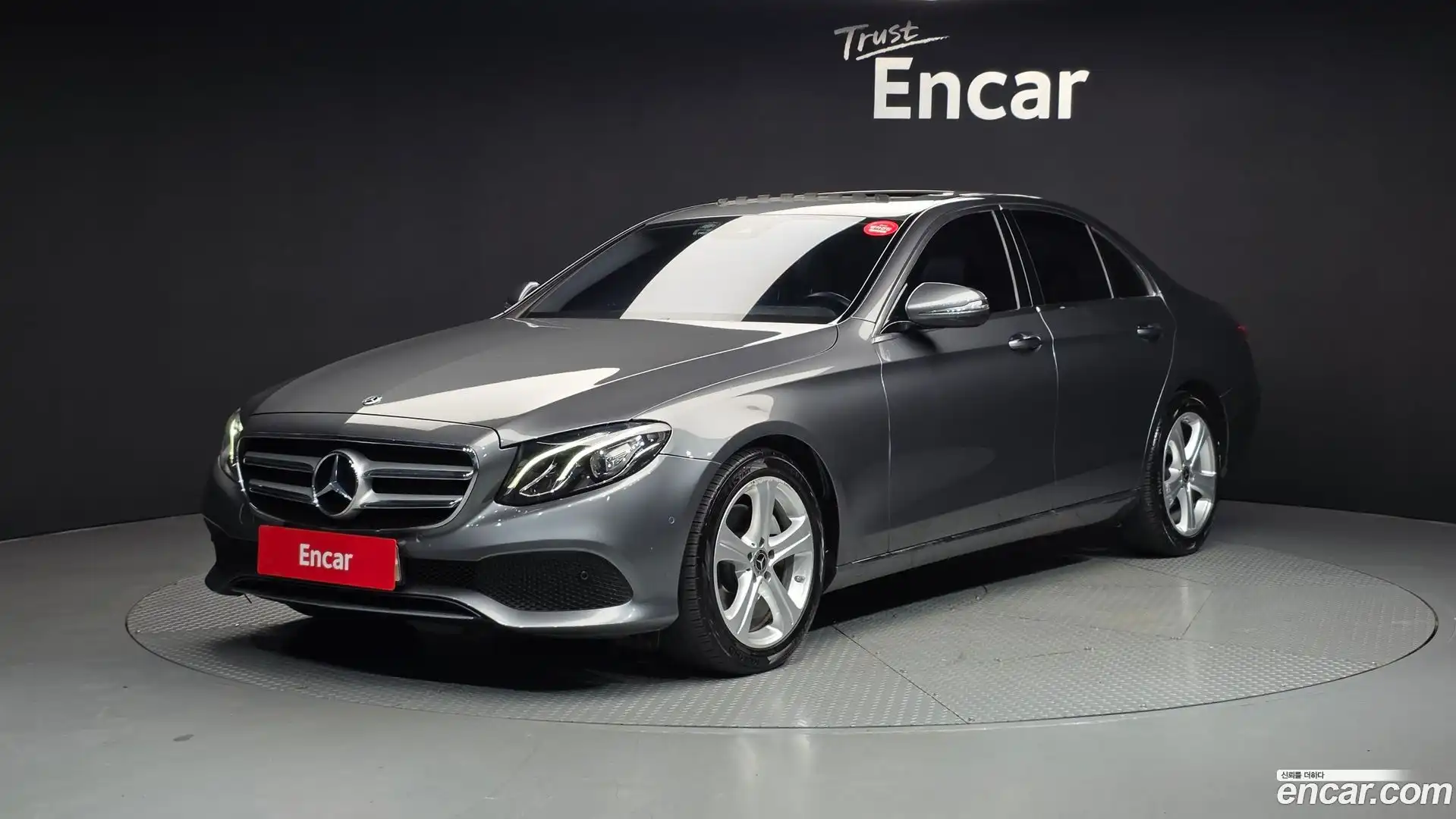 E-Class Mercedes-Benz 2018.7-OUTER-001