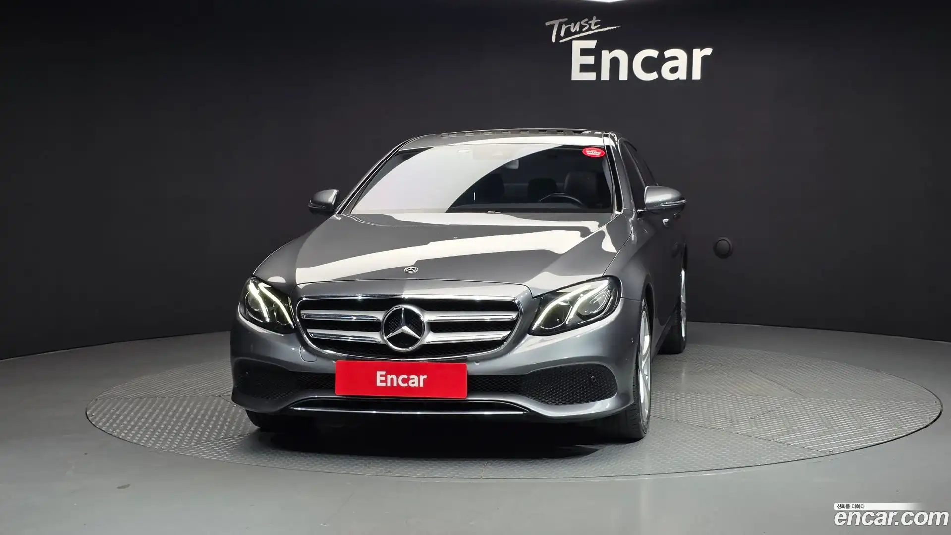 E-Class Mercedes-Benz 2018.7-OUTER-003