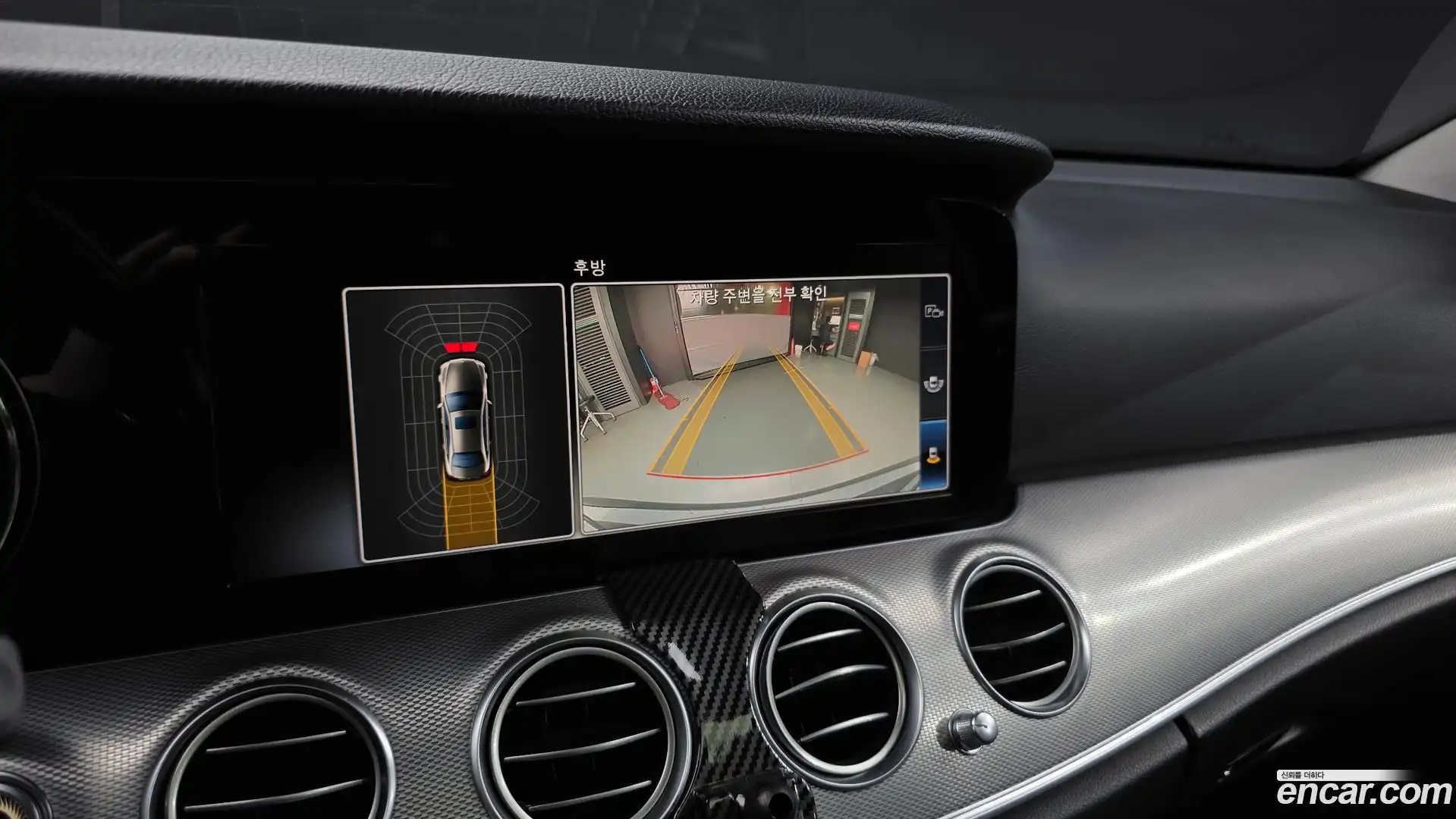 E-Class Mercedes-Benz 2018.7-OPTION-018